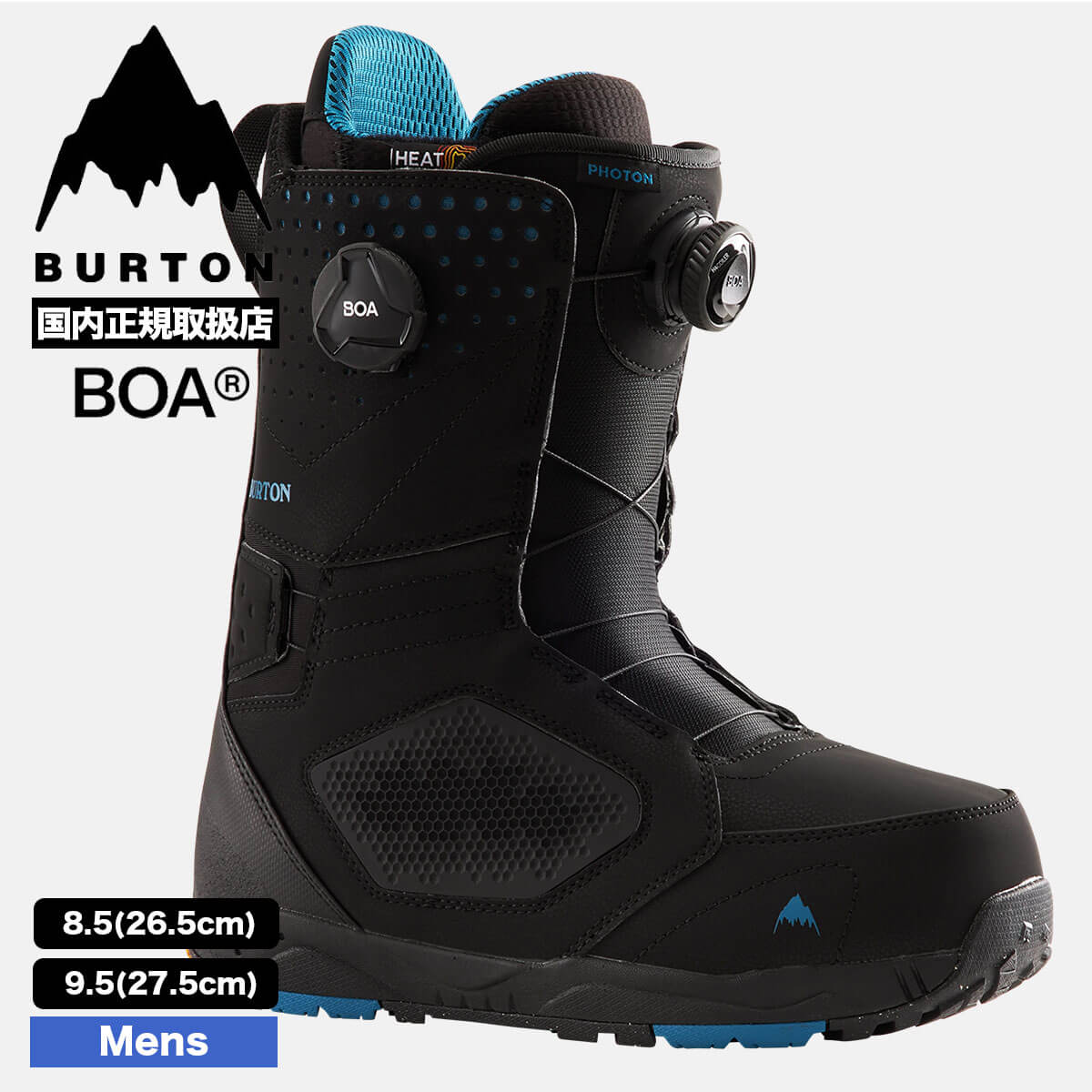 BURTON PHOTON BOAのおすすめ人気商品一覧 通販 - Yahoo!ショッピング