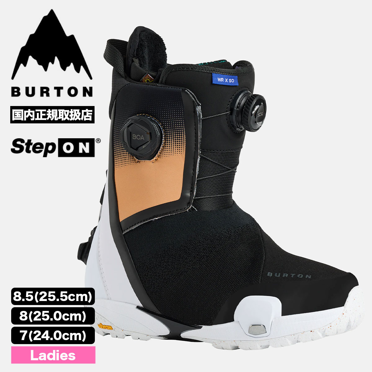 Burton Imprint 1 スノーボードブーツ 女性用 25.0cm 【公式通販】