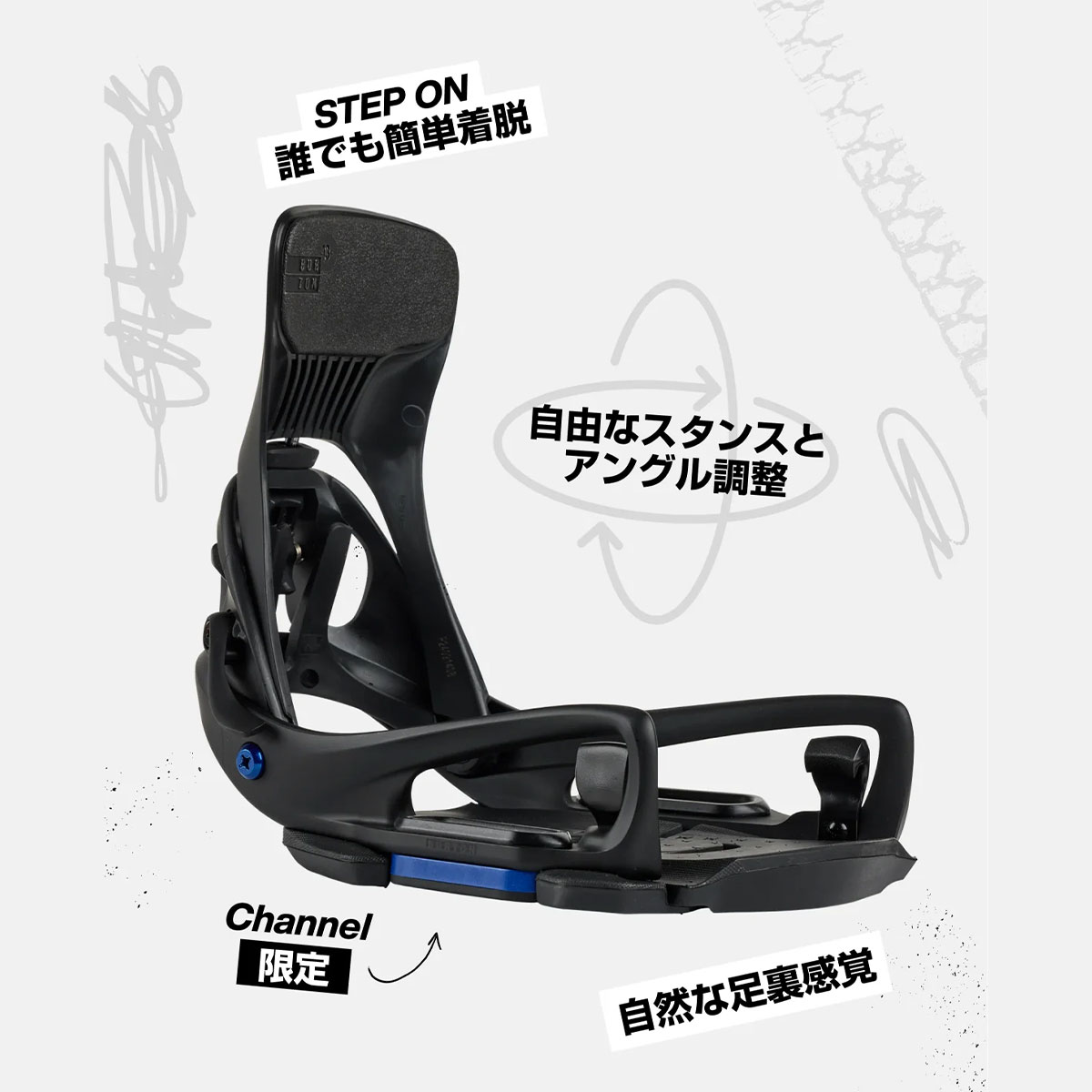 BURTON（バートン） ステップオン ビンディング カーテル X