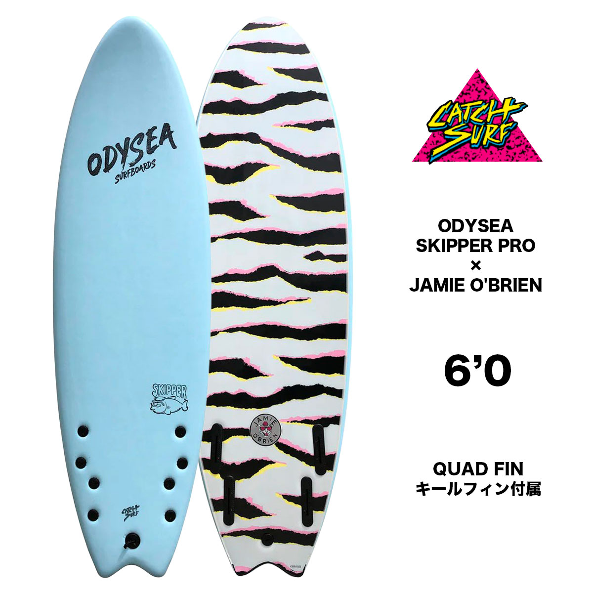 catch surf skipper 6 6の商品一覧 通販 - Yahoo!ショッピング