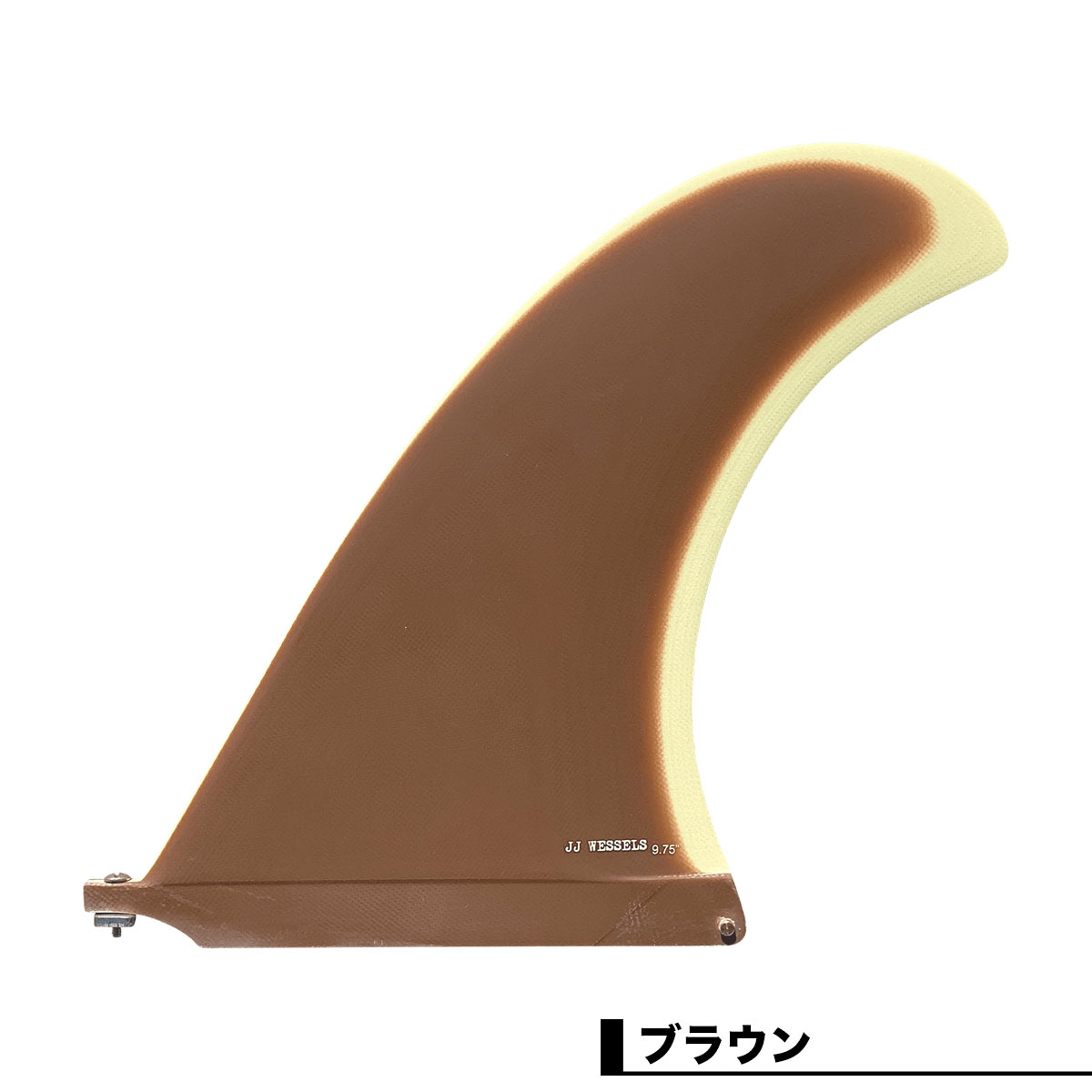 CAPTAIN FIN キャプテンフィン JJ ウェッセルズ ピボット ロングボード