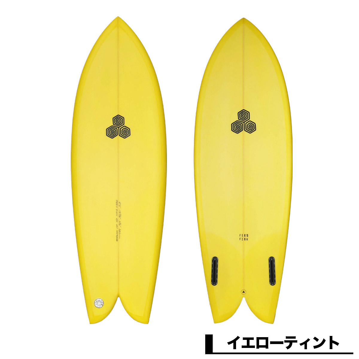 ショートボード｜サーフボード｜マリンスポーツ｜スポーツ おすすめ