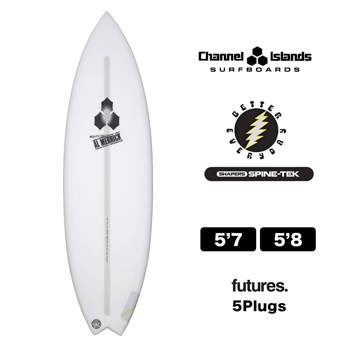 アルメリックサーフボード スパインテックのおすすめ人気商品一覧 通販