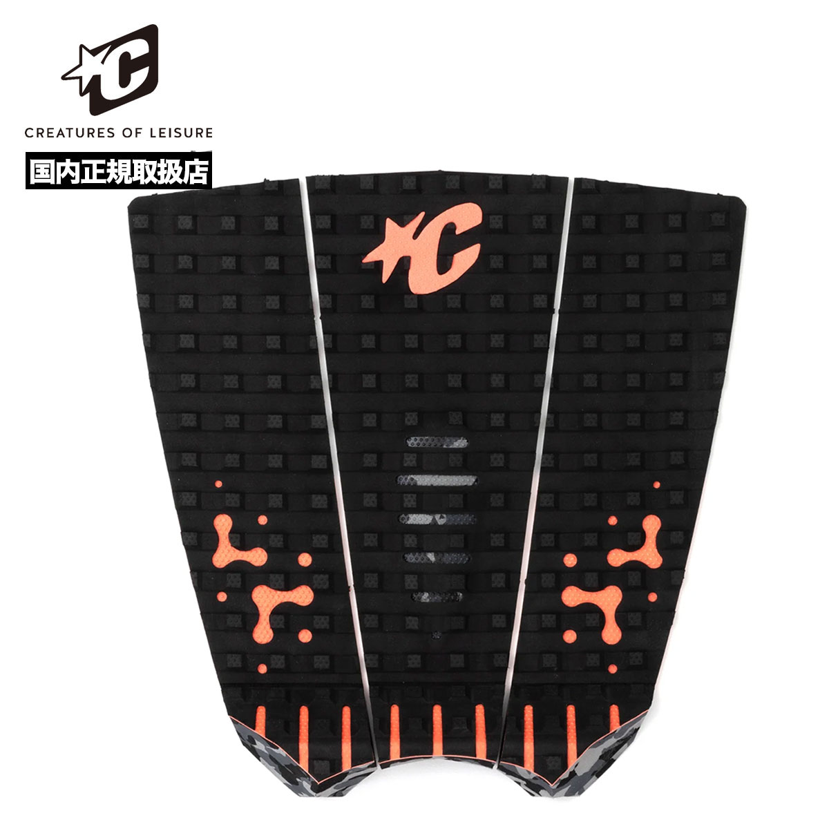 10点セット【冬限定価格】サーフィン デッキパッド 3M ブランド登録なし サーフィン デッキパッド（色：ネイビー系）｜マリン