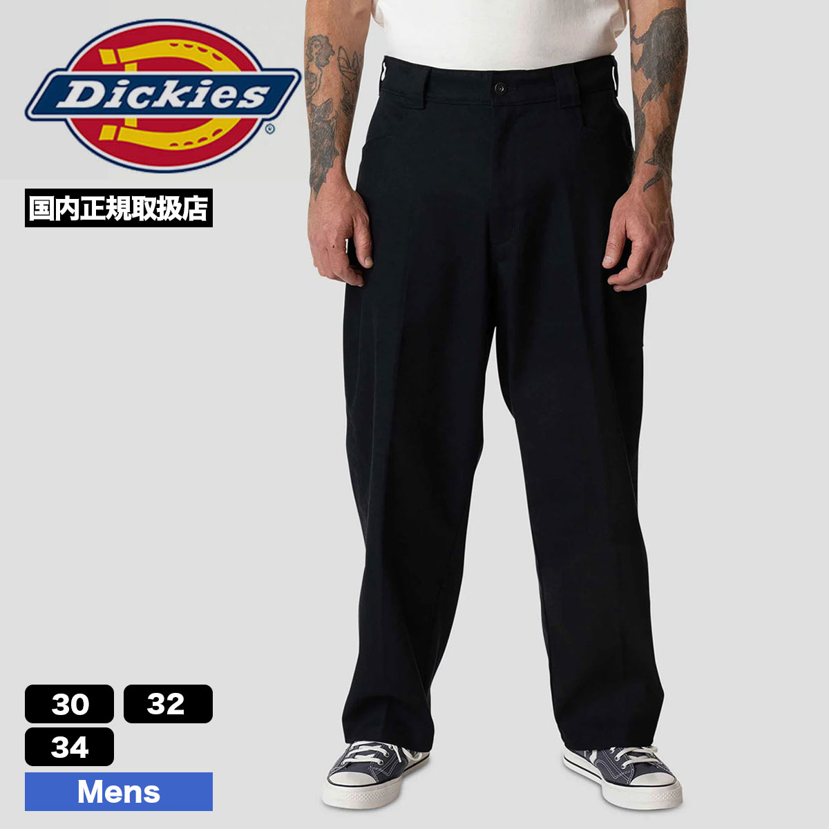 Dickies（ディッキーズ） スケートボーディング メンズ ワークパンツ