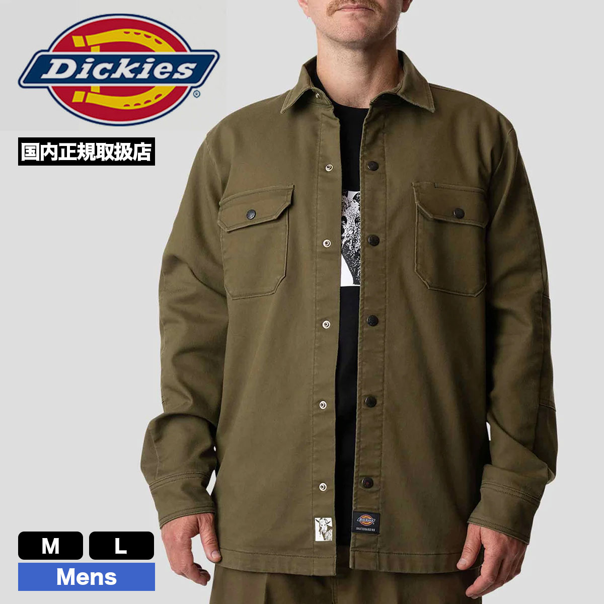 Dickies（ディッキーズ） スケートボーディング メンズ シャケット
