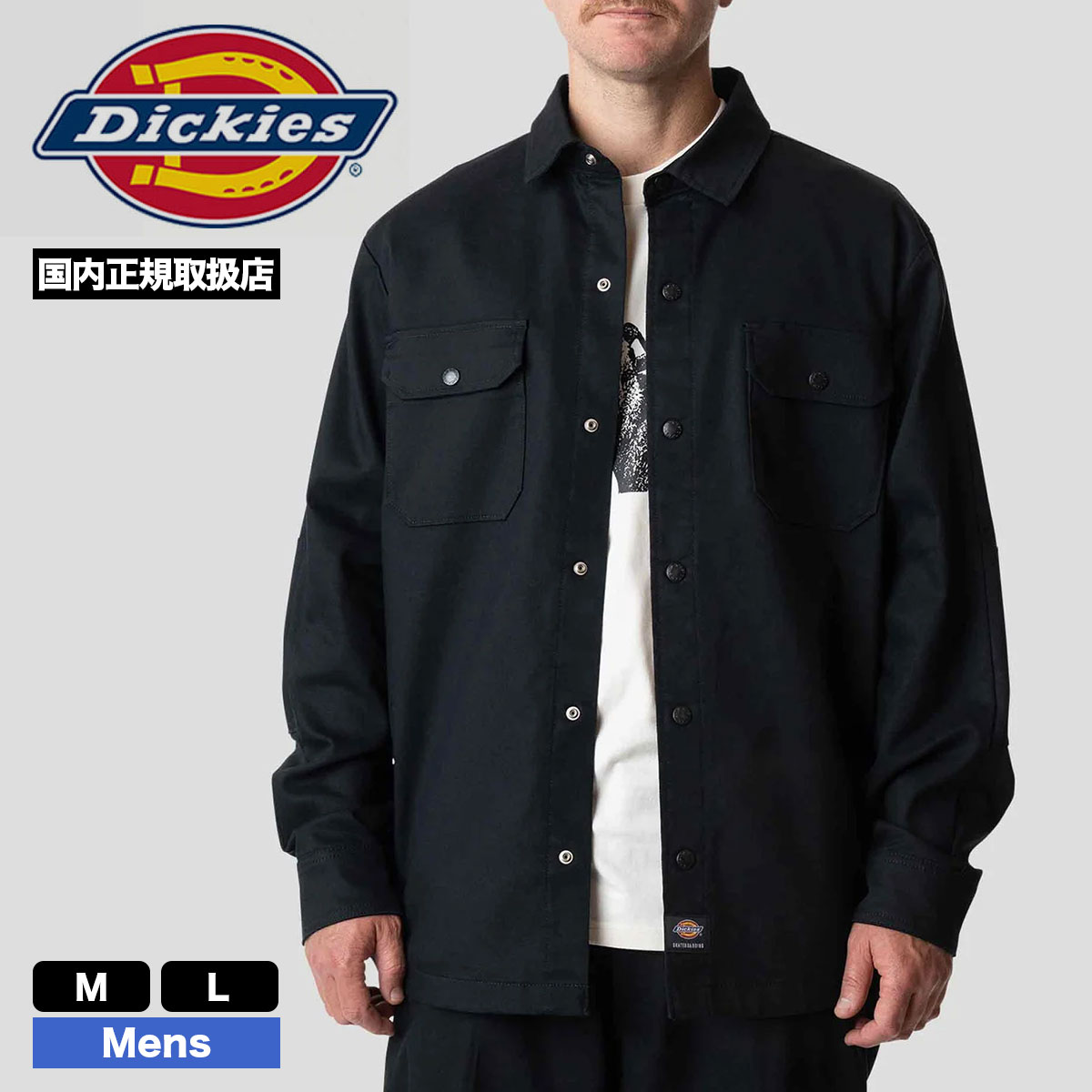 Dickies（ディッキーズ） スケートボーディング メンズ シャケット