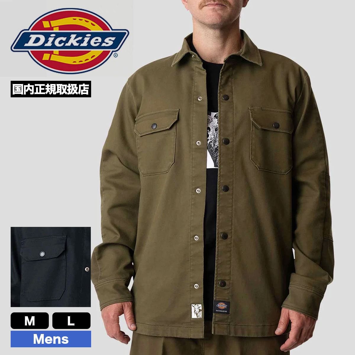 Dickies（ディッキーズ） スケートボーディング メンズ シャケット