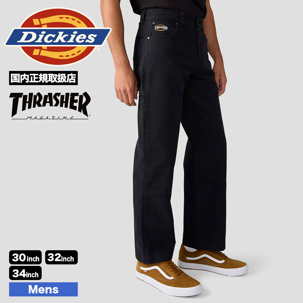 Dickies（ディッキーズ） スケートボーディング ワークパンツ