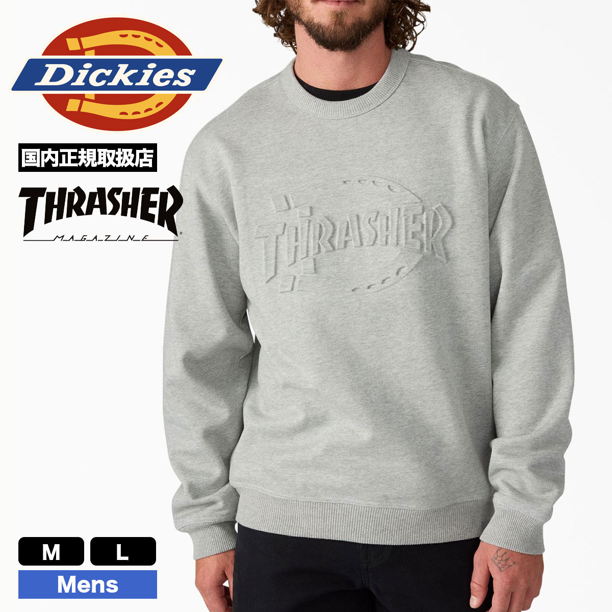 Dickies（ディッキーズ） スケートボーディング スウェット トレーナー
