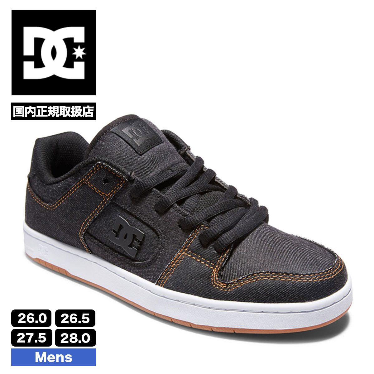 ディーシーシュー DC Shoes メンズ スニーカー スケートボードシューズ MANTECA 4 26.0 - 28.0cm ブランド 人気 黒  BDM ブラックデニム【DM221001-22】 :dc2s-dm221001-bdm-22:サーフボードスケート ジャック - 通販 -  Yahoo!ショッピング