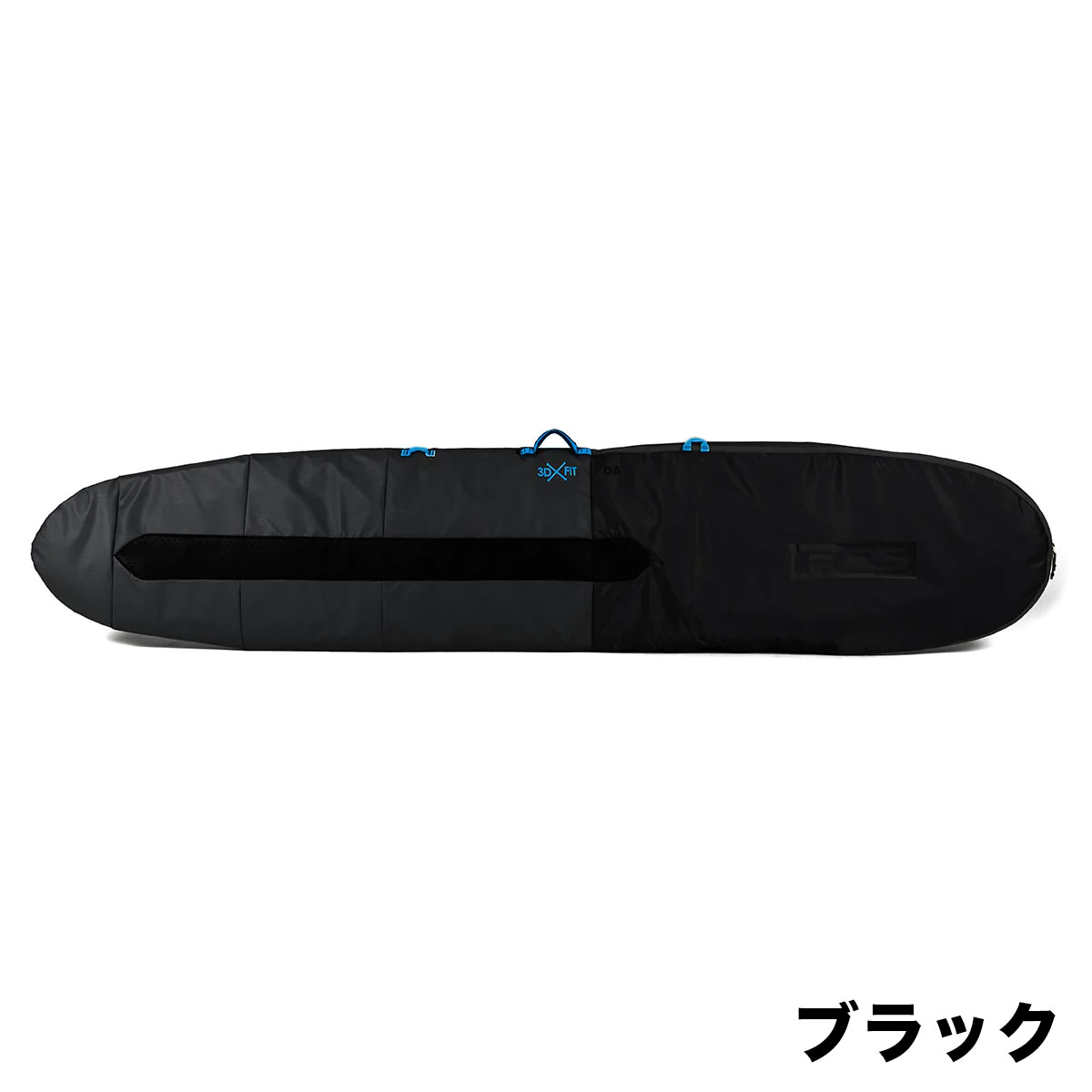 エフシーエス サーフィン ハードケース ロングボード ボードケース サイズ 9.6 FCS DAY LONG BOARD【BDY 096 LB BLK】【BDY 096 LB CGY】【BDY 096 LB SGY】 :fc2s bdy 096 lb blk 22:サーフボード スケート ジャック