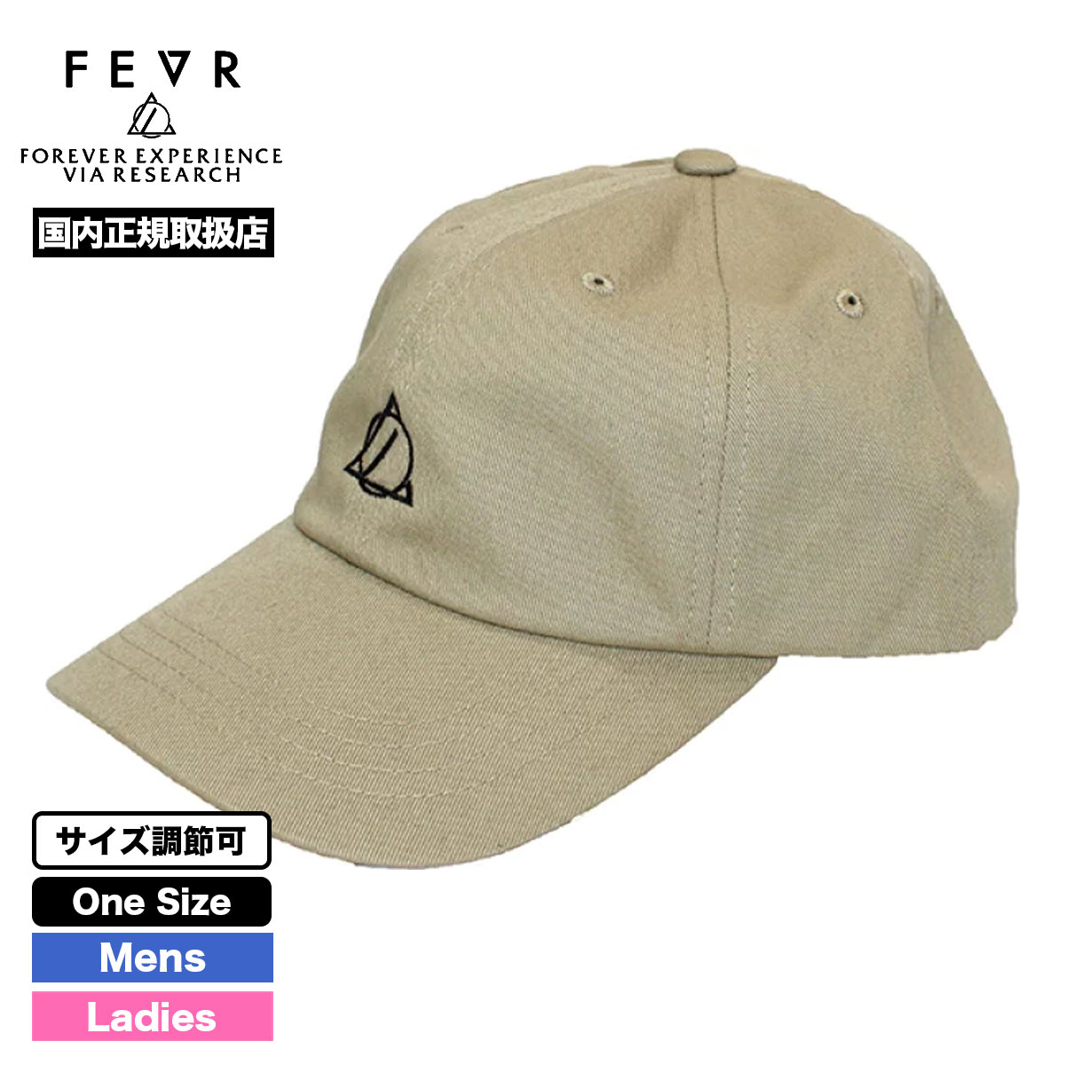 FOREVER EXPERIENCE VIA RESEARCH フォーエバー フィーバー メンズ  キャップ 帽子 おしゃれ 小物 全3色 人気ブランド 通販 | ICON LOW TWILL CAP【F011】｜surfboard-skate-jack｜04