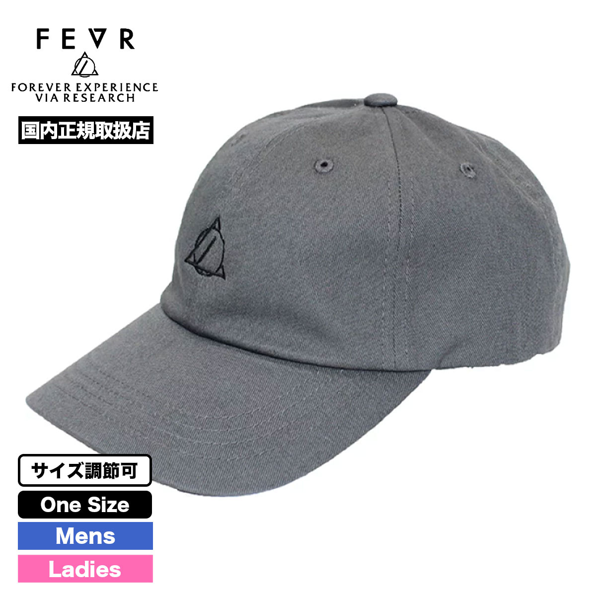 FOREVER EXPERIENCE VIA RESEARCH フォーエバー フィーバー メンズ  キャップ 帽子 おしゃれ 小物 全3色 人気ブランド 通販 | ICON LOW TWILL CAP【F011】｜surfboard-skate-jack｜03