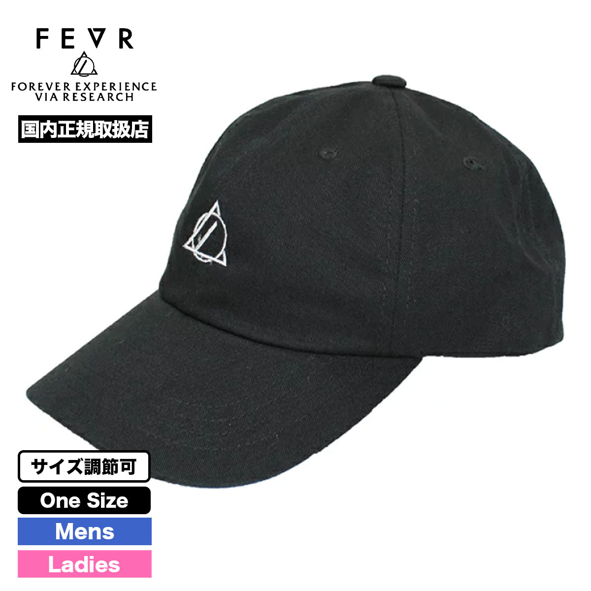 FOREVER EXPERIENCE VIA RESEARCH フォーエバー フィーバー メンズ  キャップ 帽子 おしゃれ 小物 全3色 人気ブランド 通販 | ICON LOW TWILL CAP【F011】｜surfboard-skate-jack｜02