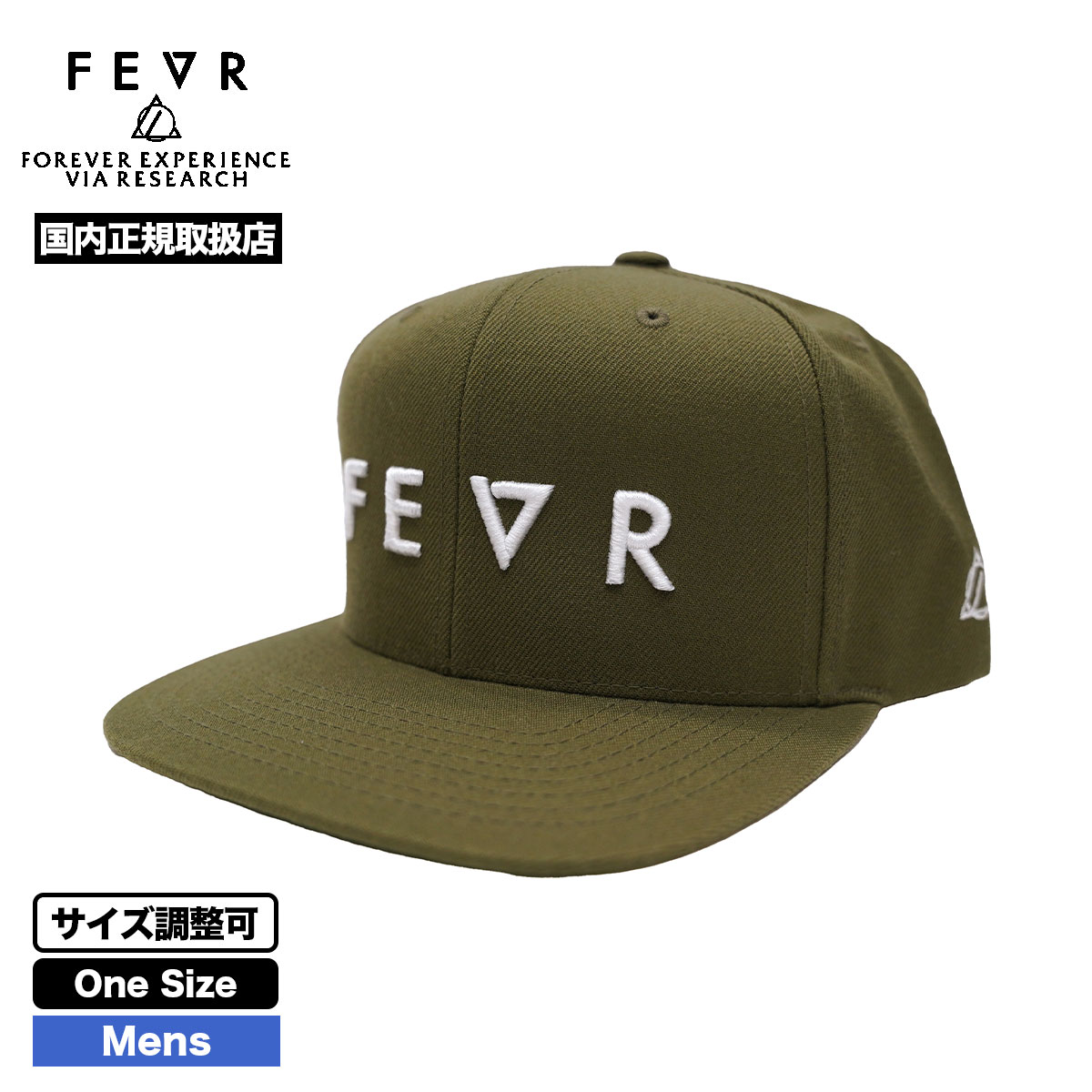 フォーエバー フィーバー メンズ キャップ 帽子 ロゴ 3D刺繍 シンプル