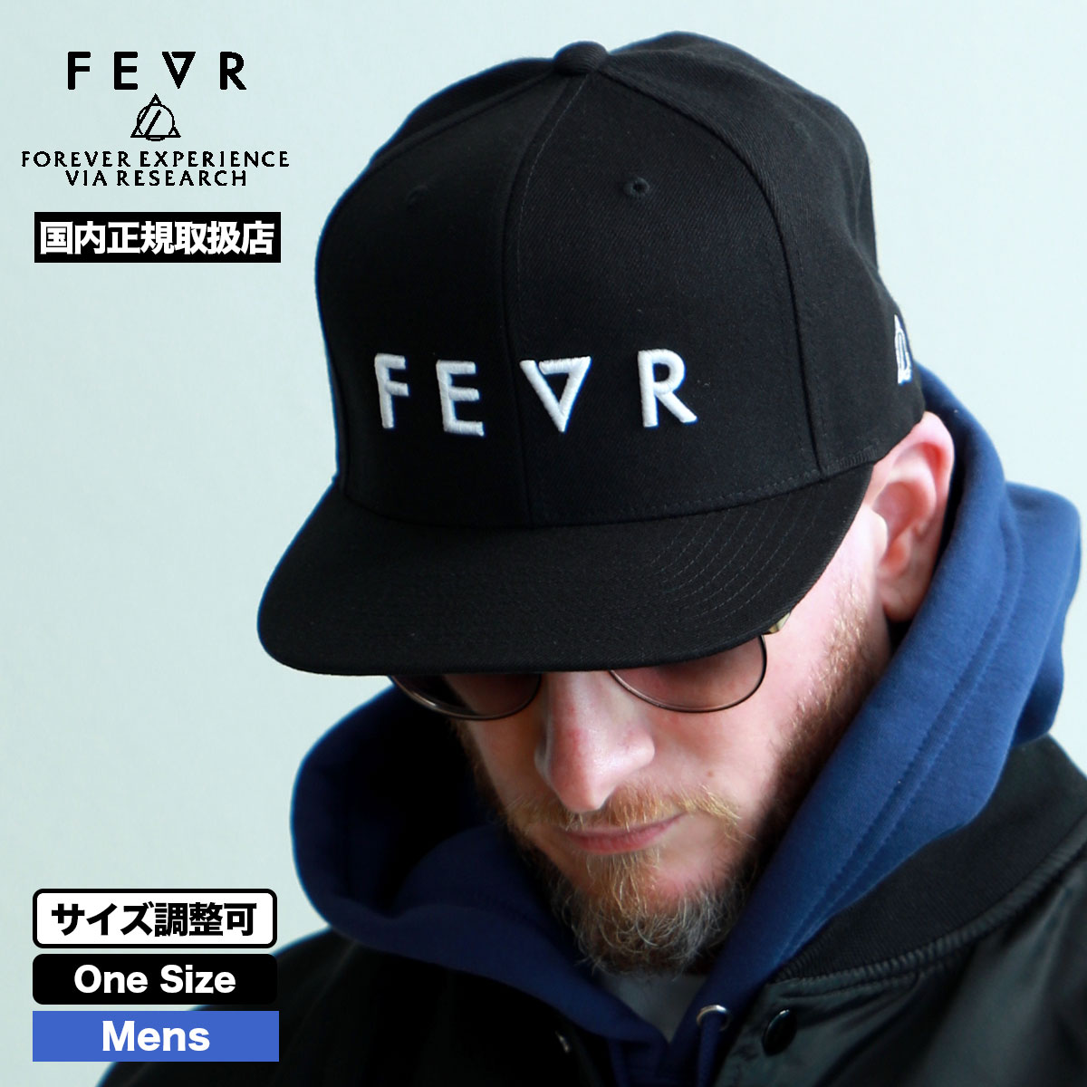 フォーエバー フィーバー メンズ キャップ 帽子 ロゴ 3D刺繍 シンプル
