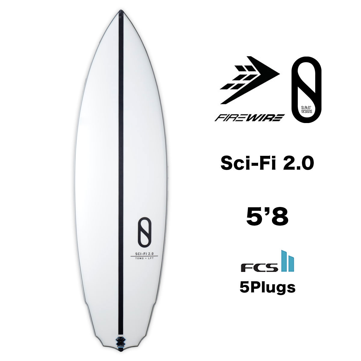 ファイヤーワイヤー サーフボード サイファイ 5.8 5フィン FIREWIRE SURFBOARD Sci-Fi 2.0 ショートボード サーフィン  即納 5'8【8610262】
