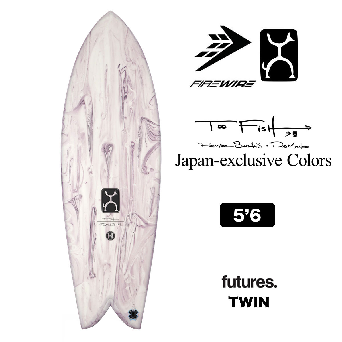 ファイヤーワイヤー ロブマチャド シーサイド seaside 5'5 31.5L