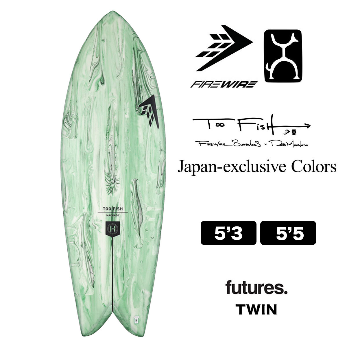 ファイヤーワイヤー ロブマチャド トゥーフィッシュ サーフボード ショート サーフィン 正規取扱店 | Firewire Surfboards Too  Fish japan exclusive Color : fi4s-toofishjp-g : サーフボード&スケート ジャック - 通販 -  Yahoo!ショッピング