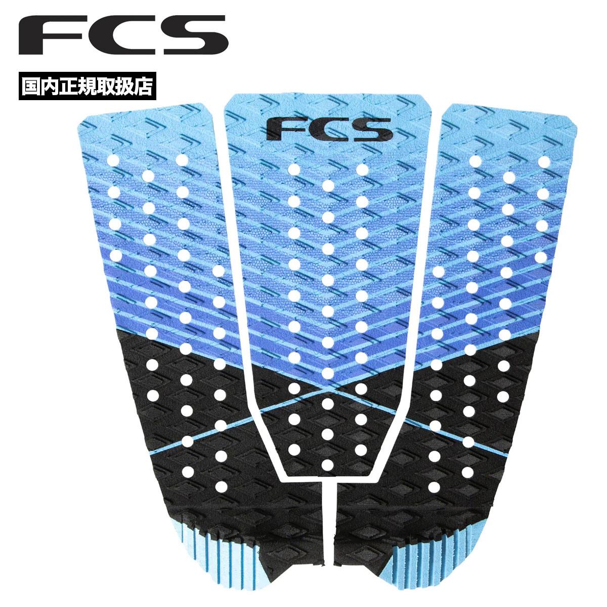 FCS エフシーエス デッキパッド デッキパッチ コロヘ アンディー