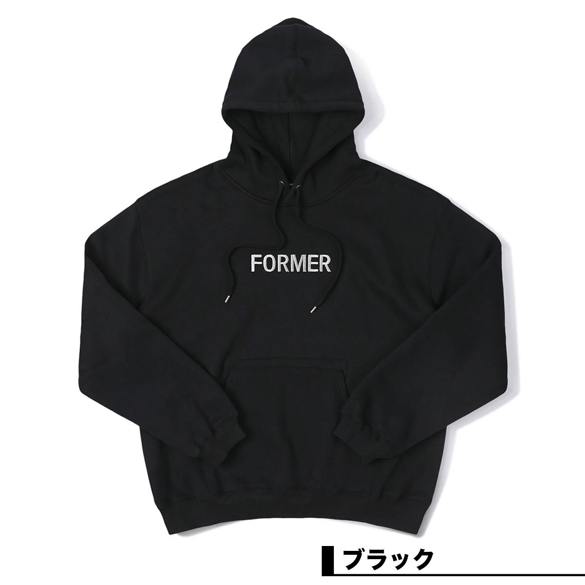 フォーマー メンズ スウェット パーカー フーディー ロゴ M L
