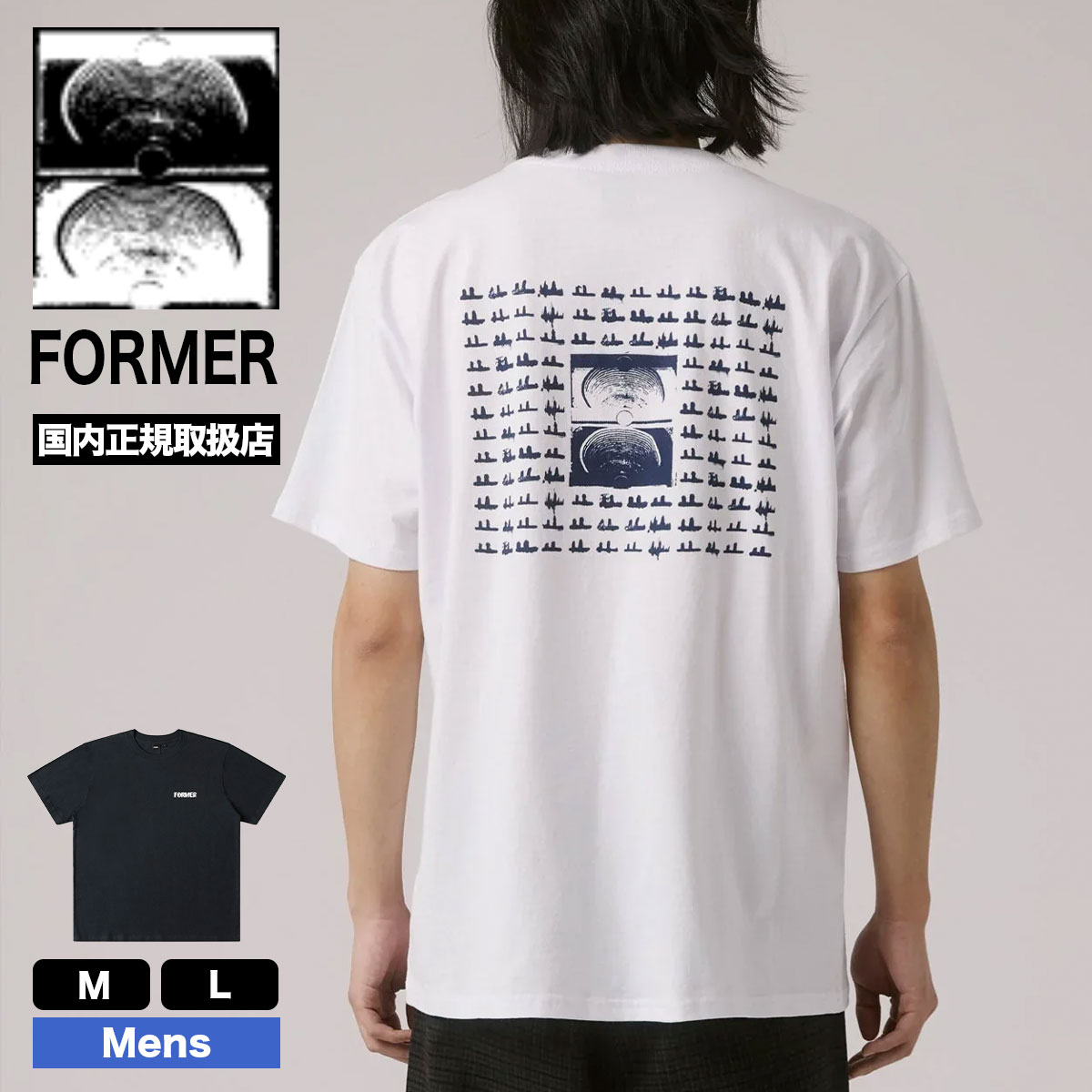 Tシャツ　半袖　黒　F オーバーサイズ半袖Tシャツ クロ L | 作業着・作業服・安全靴