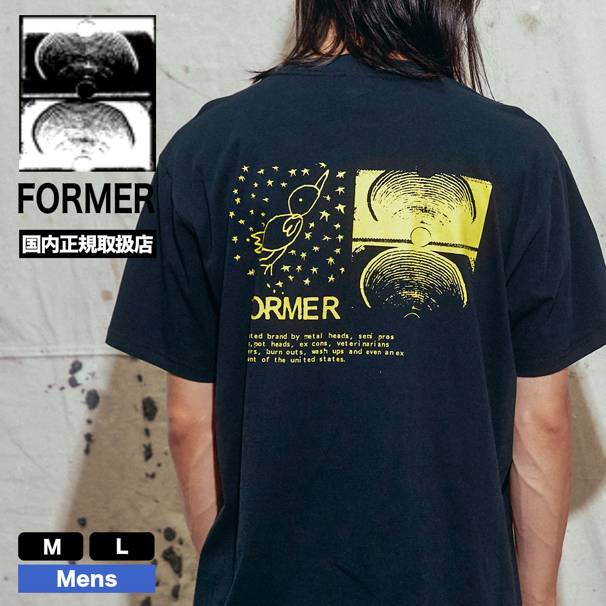 フォーマー メンズ 半袖Tシャツ トップス ロゴ 全2色 M L サーフィン