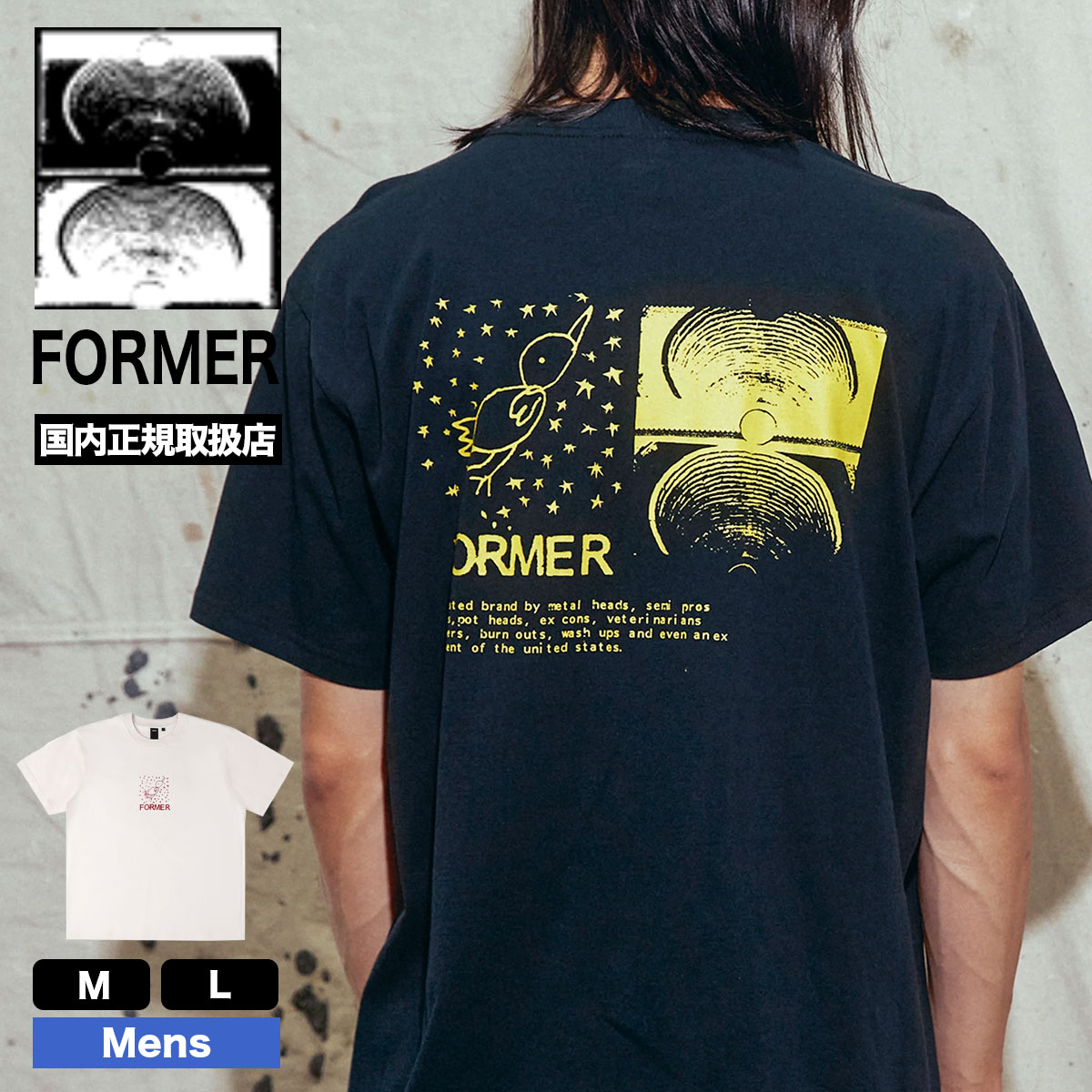 フォーマー メンズ 半袖Tシャツ トップス ロゴ 全2色 M L サーフィン 