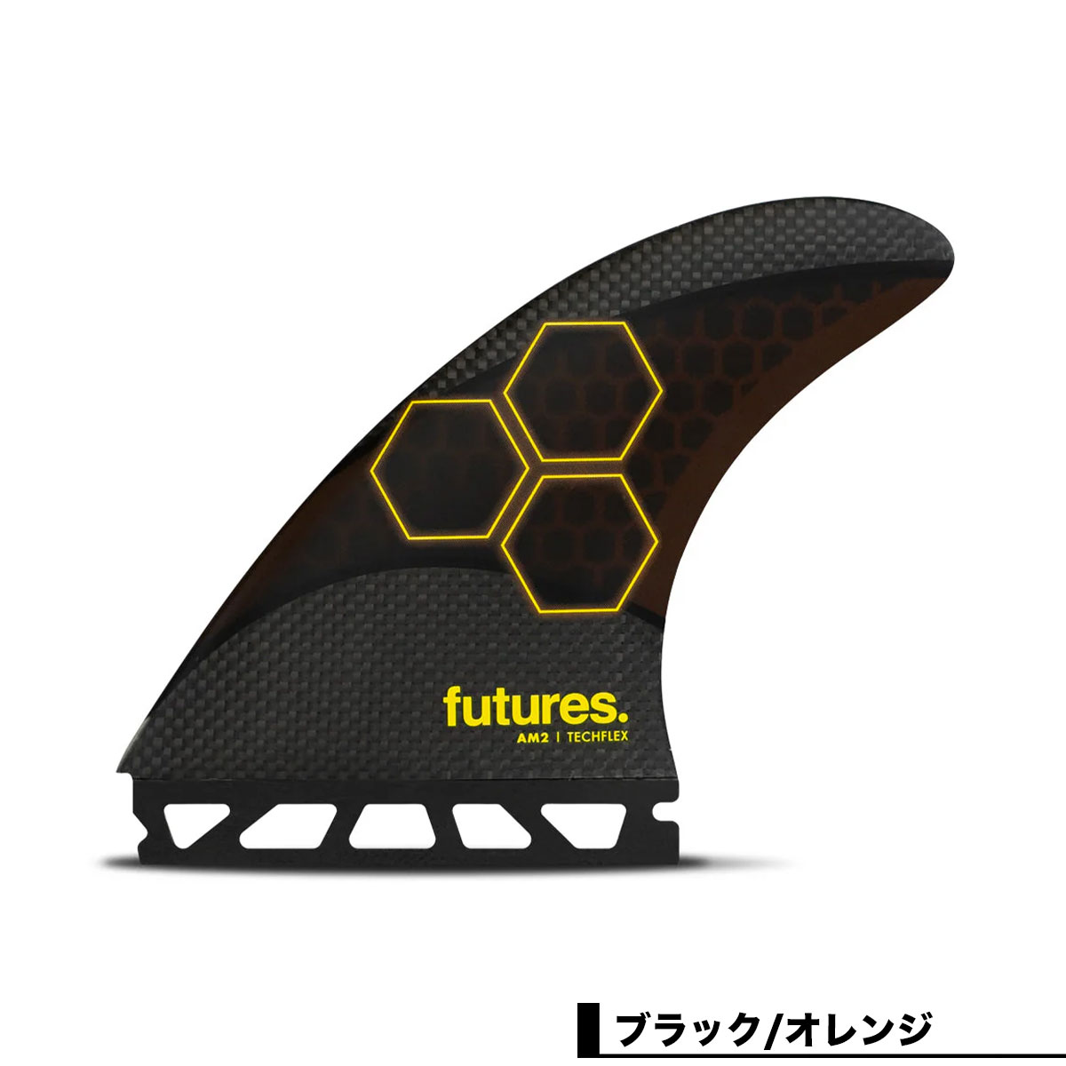 futures. フィン トライフィン サーフィン ショートボード