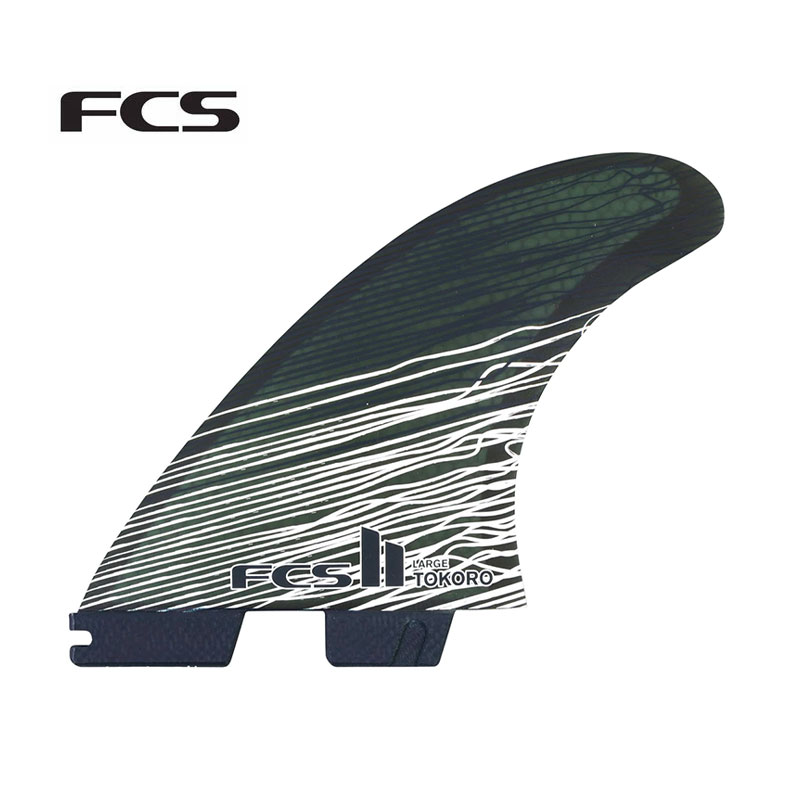 fcs フィン サーフィン フィン FCS2 サーフボード トコロ パフォーマンス コア トライフィン TOKORO Performance Core TRI FINS【FWTM-PC01-】｜surfboard-skate-jack｜02
