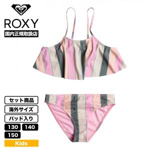 ROXY ロキシー キッズ 水着 ビキニ セット 子供 ピンク パット付き 130cm 140cm ...