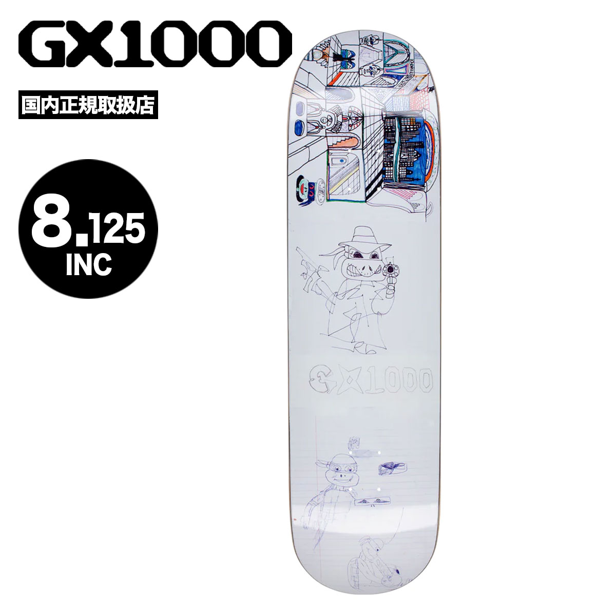 ジーエックス スケートボード スケボー デッキ STICKUP DECK 8.125inch