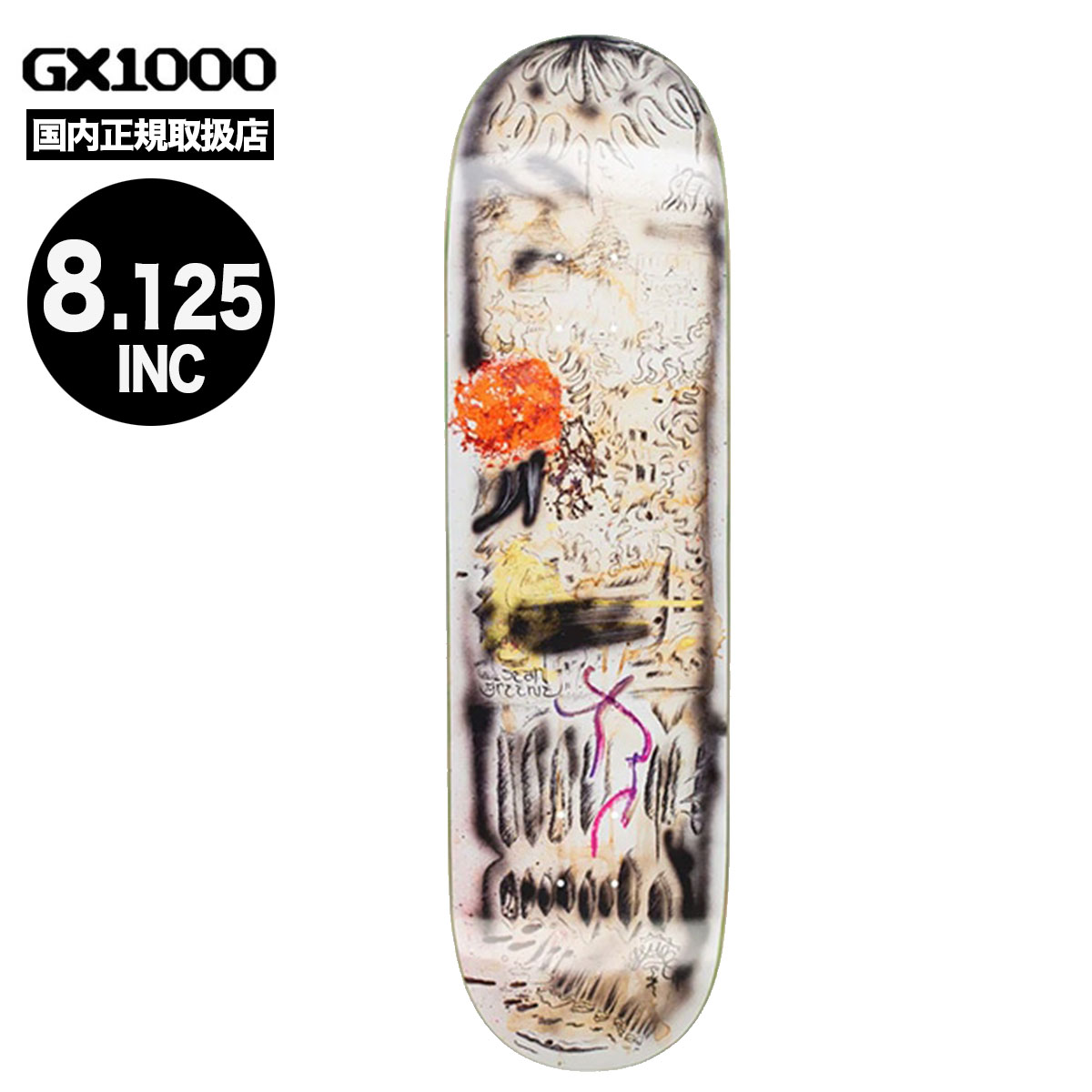 GX1000 ジーエックス スケートボード スケボー デッキ 8.125inch