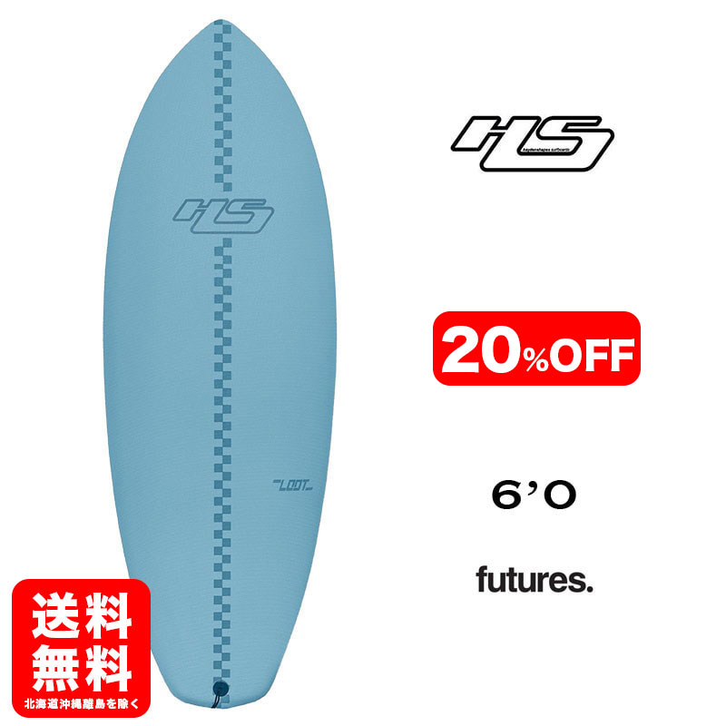 オンライン限定商品】 Heydenshapes surfboards ヘイデンシェイプス 5'8 サーフィン  スポーツ・レジャー￥13,500-www.dawajen.bh
