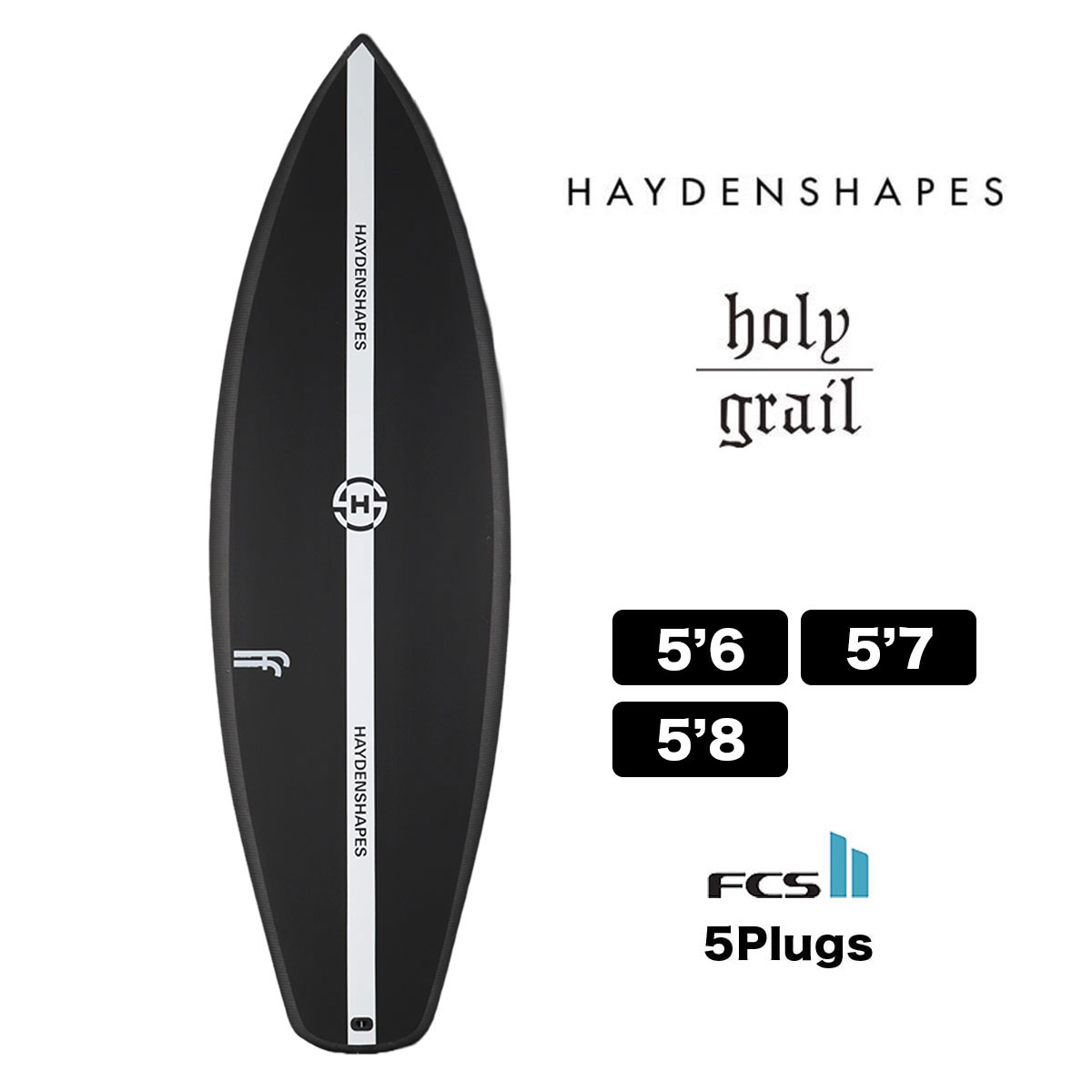 Hayden shapes ヘイデンシェイプスHoly grail 5’8\" Haydenshapes Holy Grail Surfboard | Haydenshapes USA