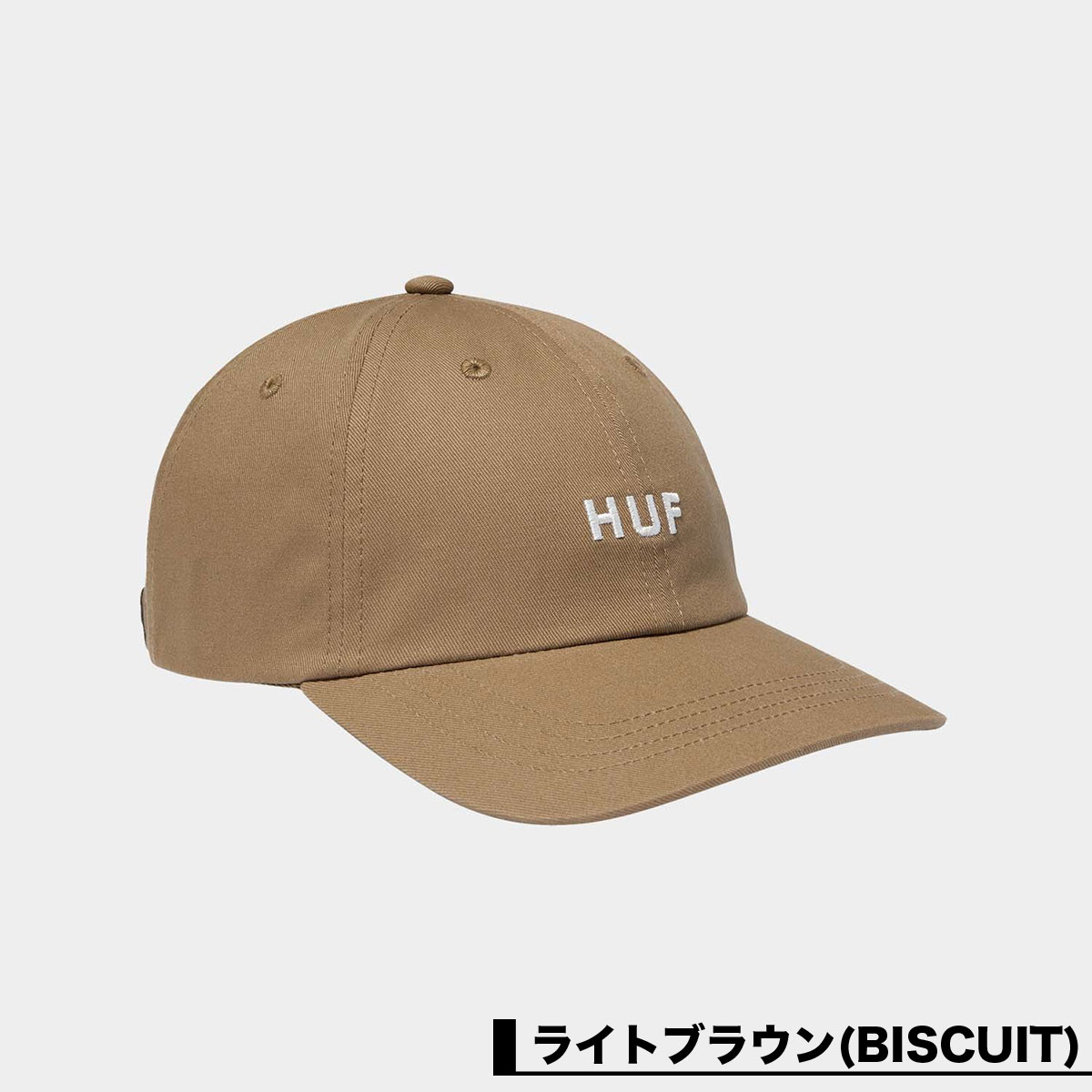 HUF SET Classic H 6-Panel Strapback Hat – HUF Worldwide