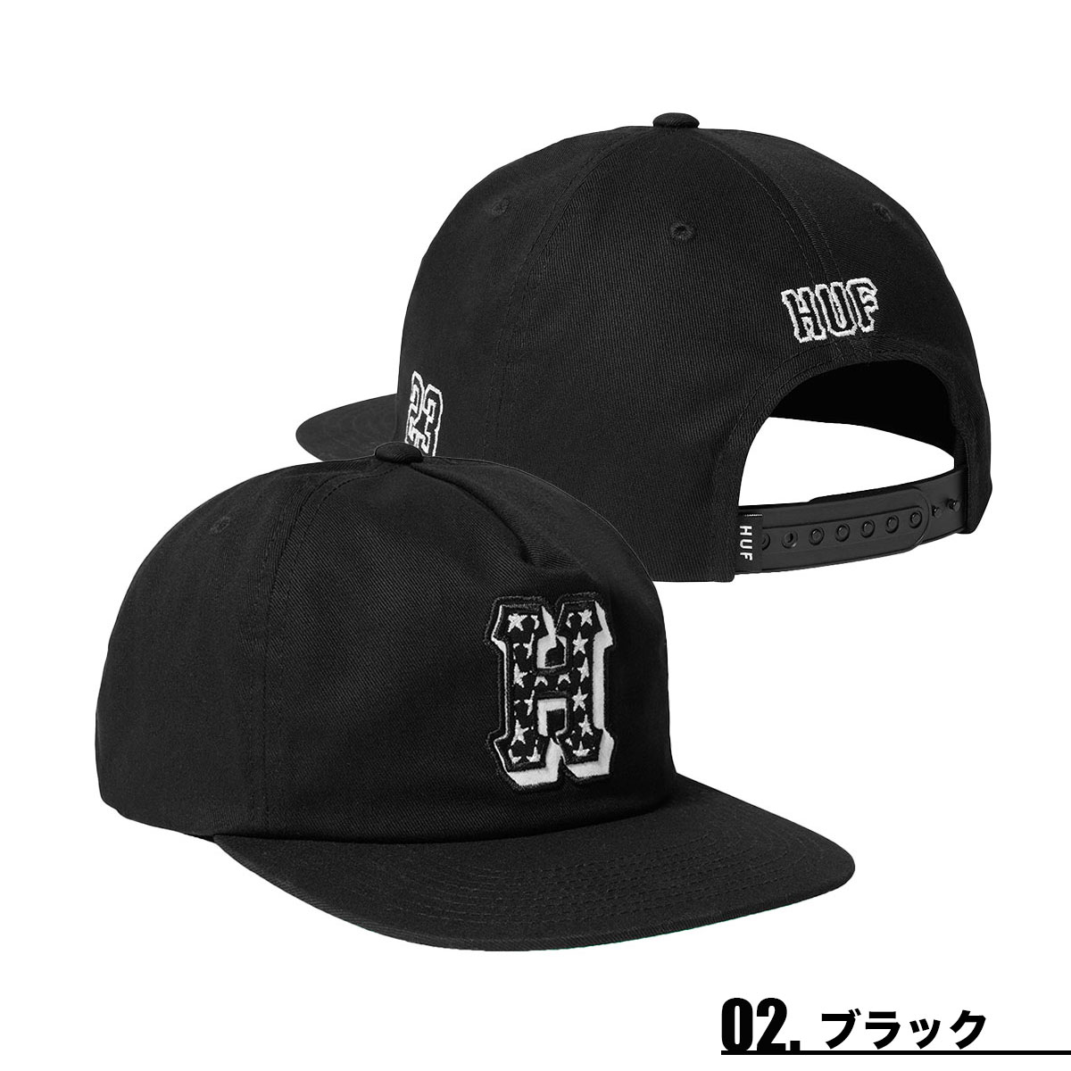 HUF ハフ キャップ 帽子 メンズ レディース 5パネル