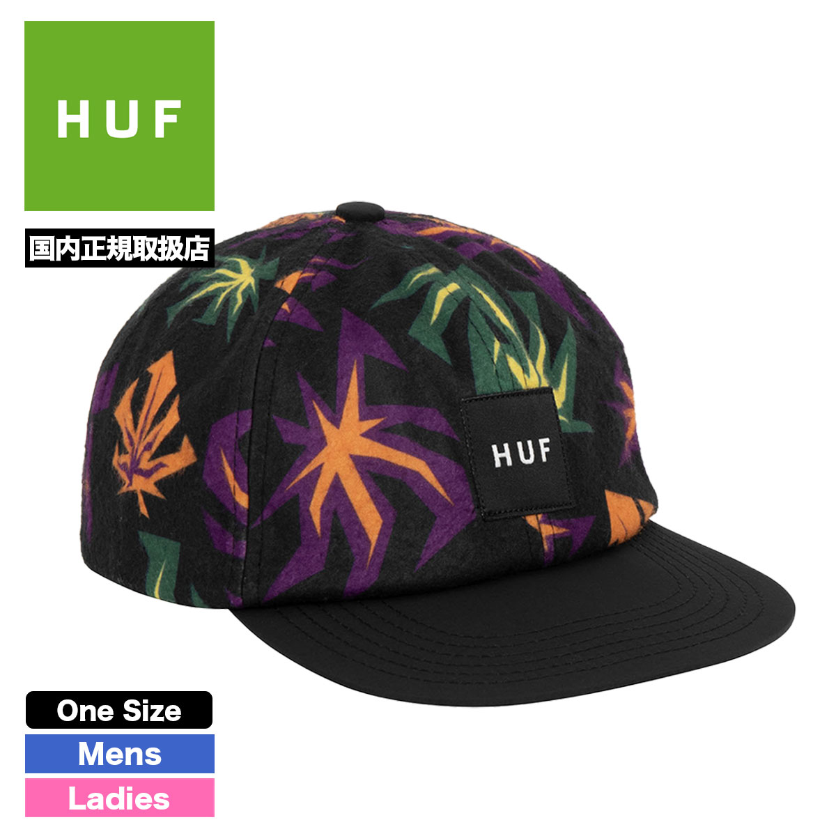 HUF ハフ キャップ メンズ レディース  帽子 フリース ビンテージ 総柄 6パネル スケボー ...