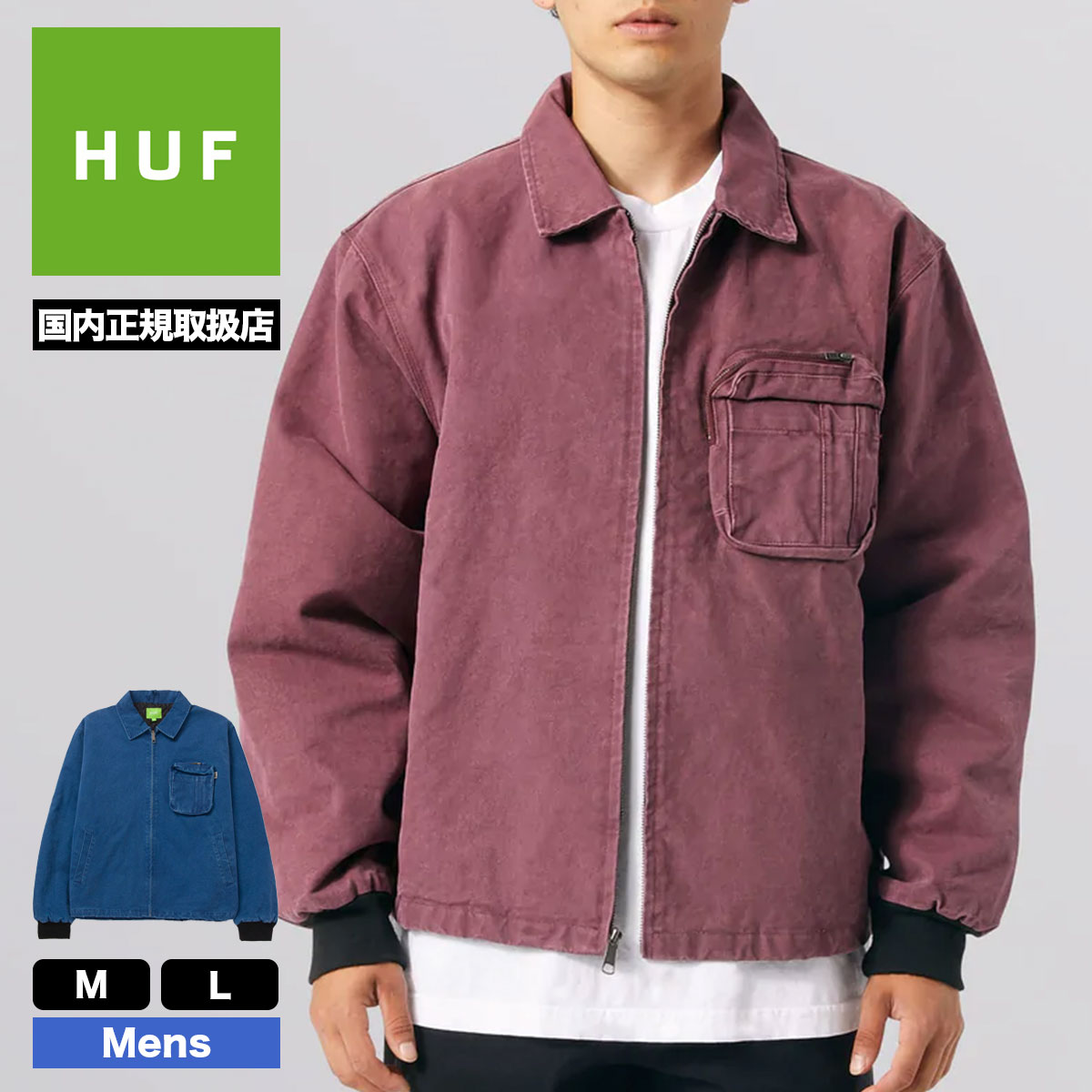 HUF ハフ メンズ アウター ジャケット ワークジャケットキルティング裏地 ポケット スケーター 人気 ジャンバー【JK00366】