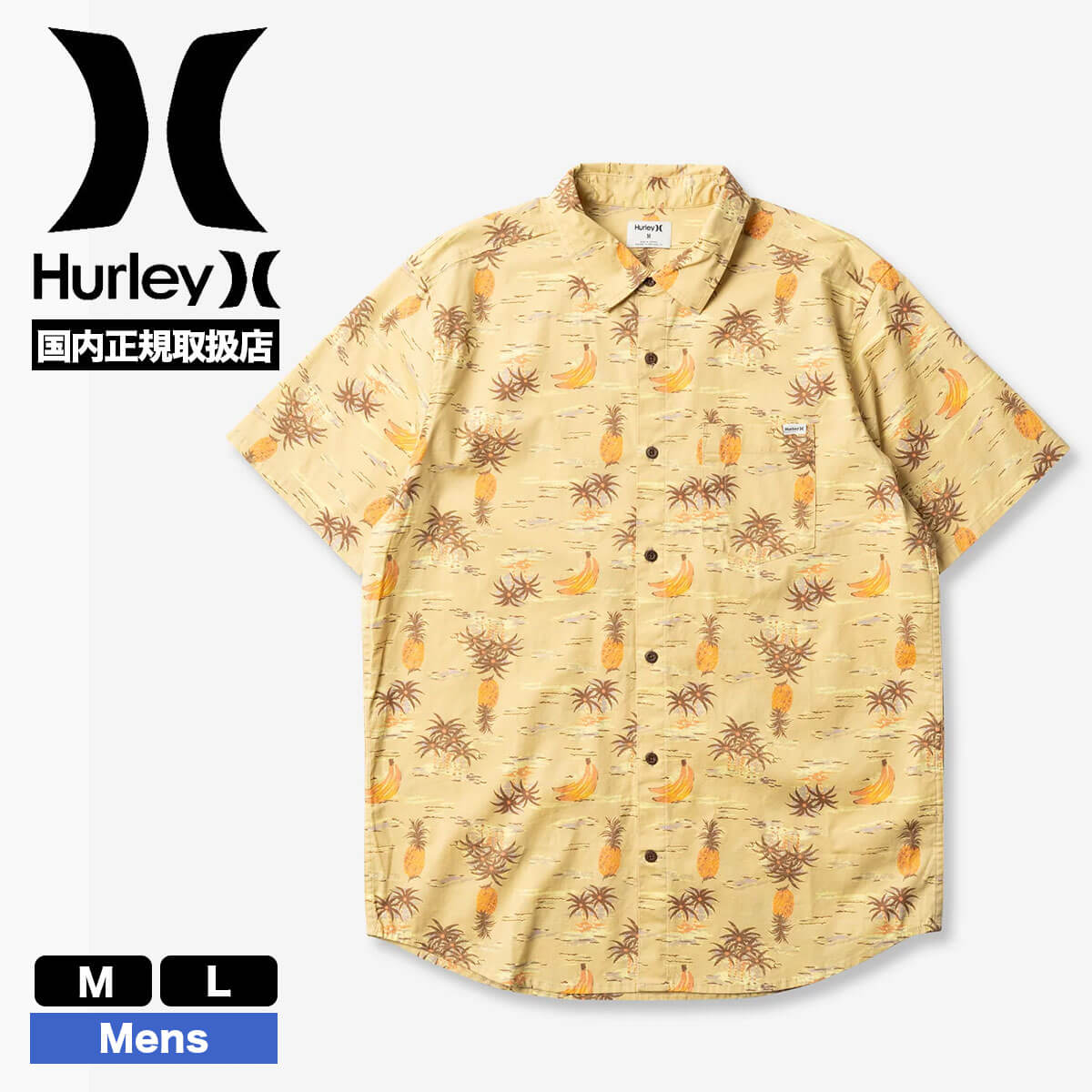 HURLEY ハーレー メンズ 半袖シャツ カジュアルシャツ 総柄 シャツ 人気ブランド 通販 | ...