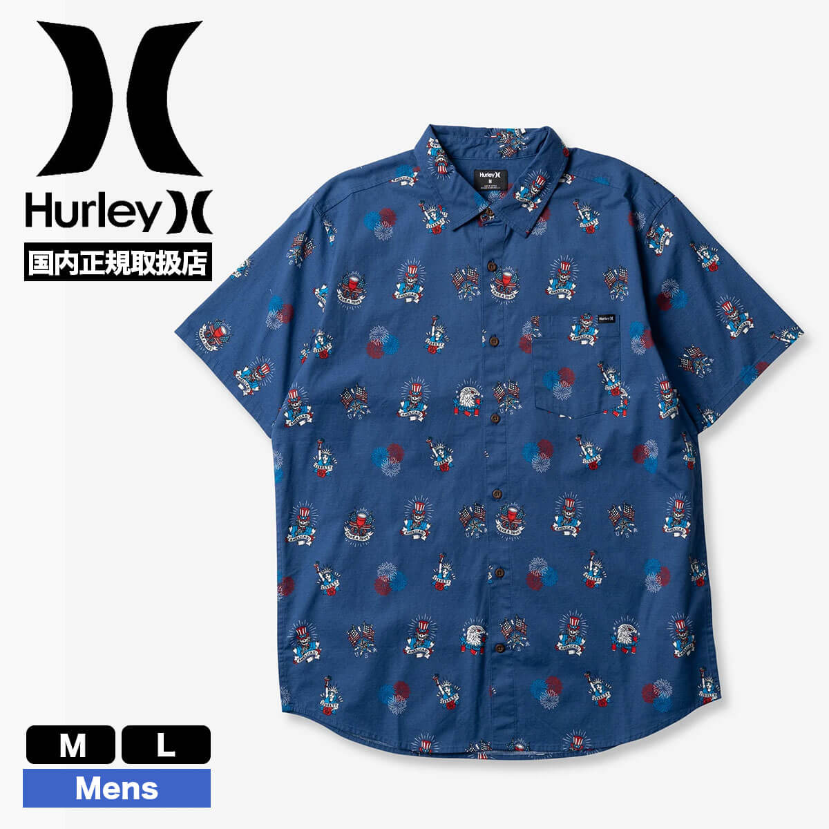 HURLEY ハーレー メンズ 半袖シャツ カジュアルシャツ 総柄 シャツ 人気ブランド 通販 | ...