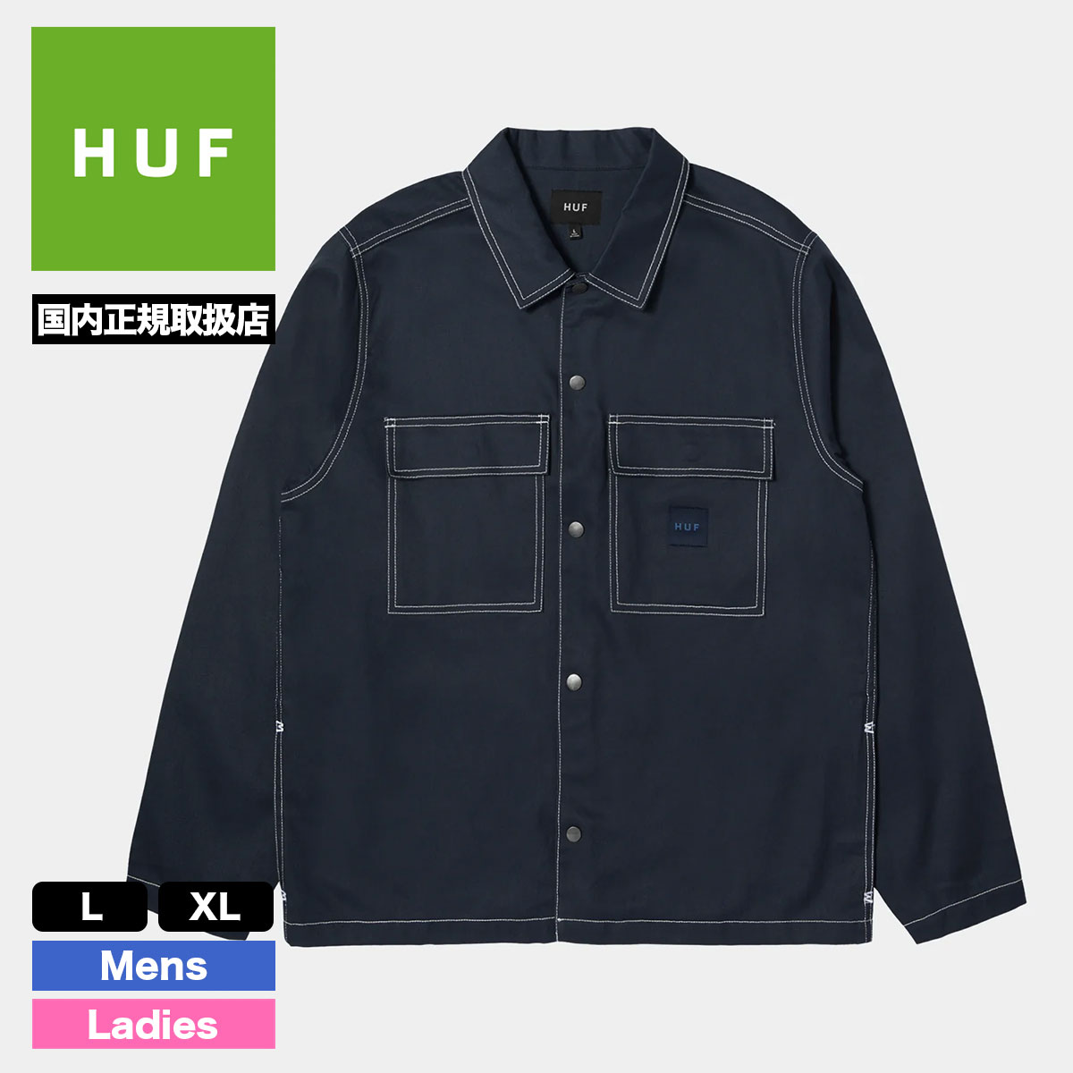 HUF（ハフ） ジャケット メンズ レディース シャツ 羽織り 重ね着 全3