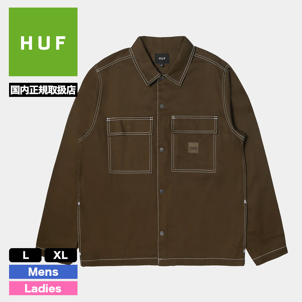 HUF（ハフ） ジャケット メンズ レディース シャツ 羽織り 重ね着 全3 