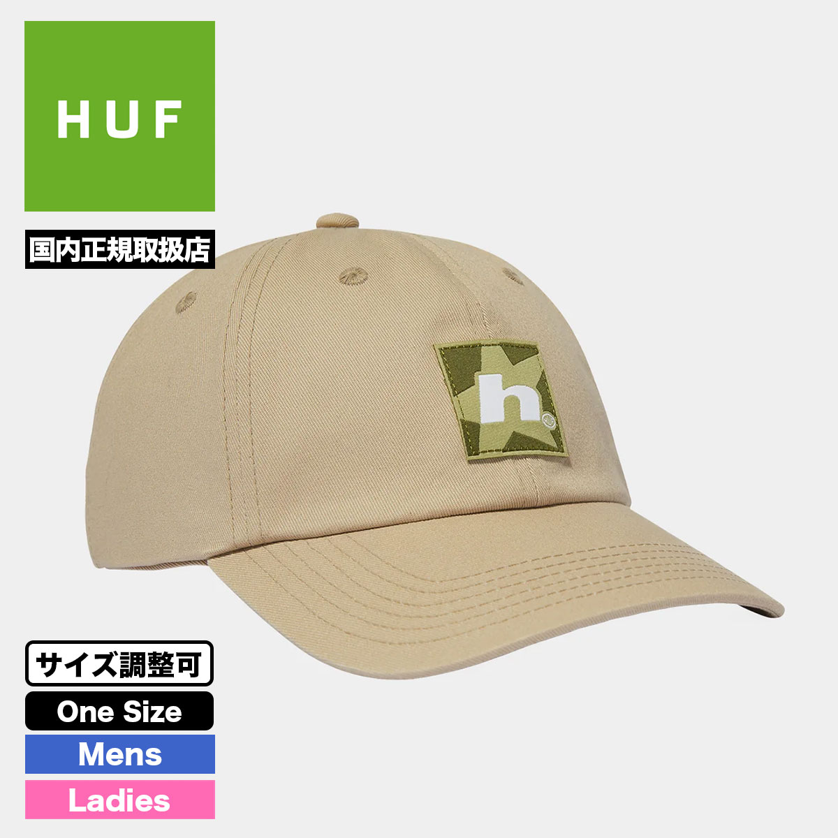HUF 3点セット 2025 フリース　アウター　Tシャツ　キャップ HUF 3点セット 2025 フリース アウター Tシャツ キャップ（HUF