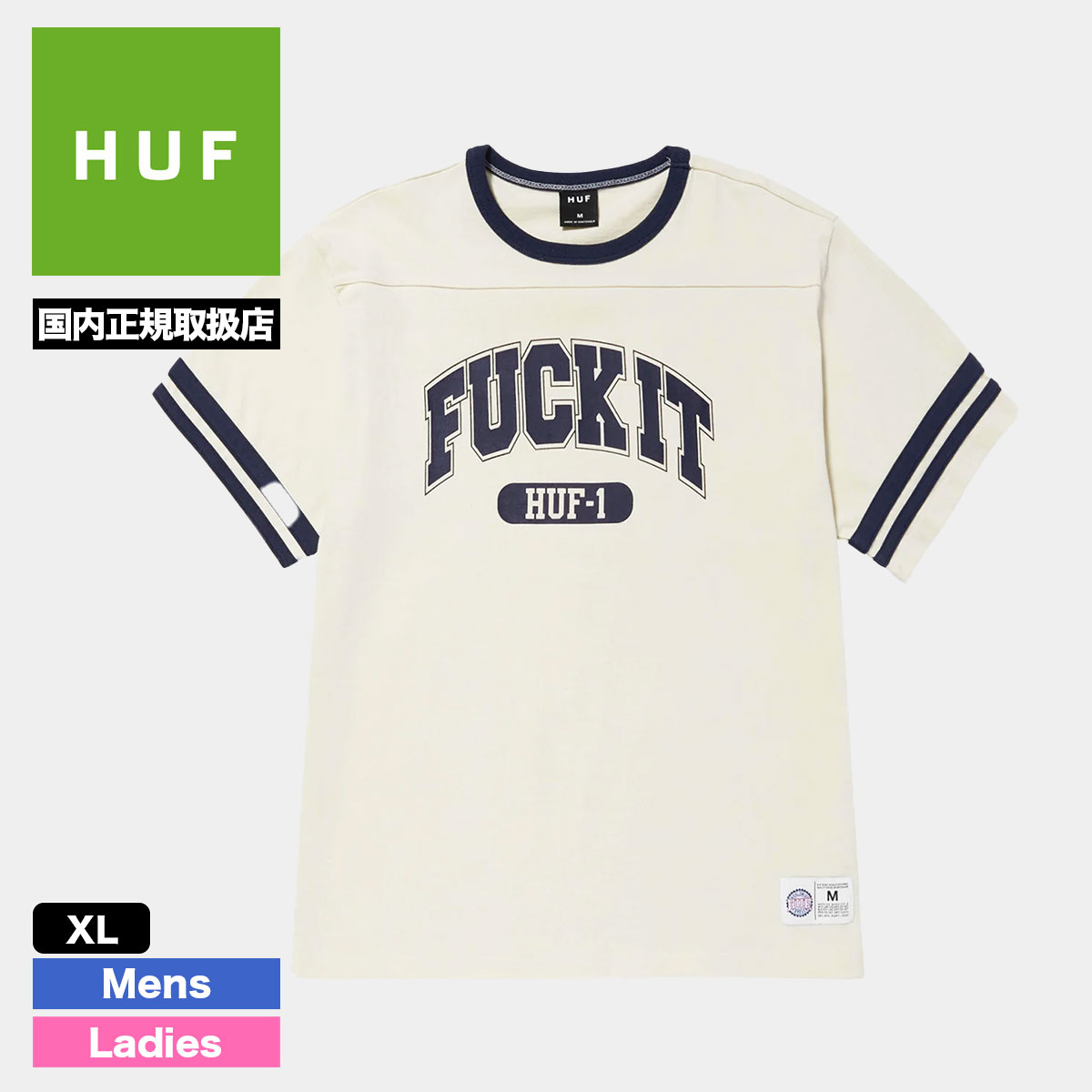 HUF ハフ 半袖Tシャツ メンズ レディース オーバーサイズ フットボールシャツ 全2色 XL ス...