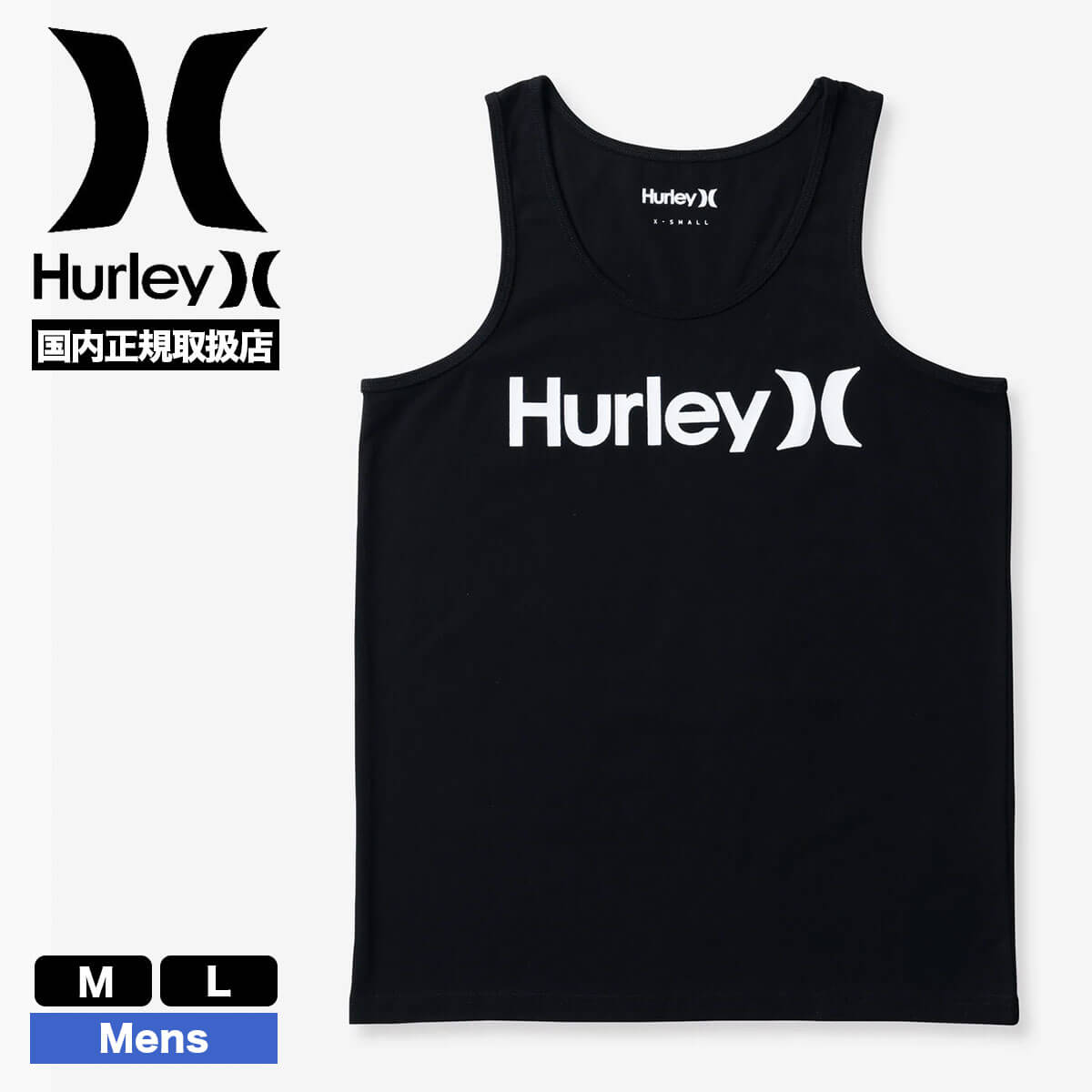 HURLEY ハーレー タンクトップ メンズ ノースリーブ トレーニング ウェア インナー 人気ブラ...