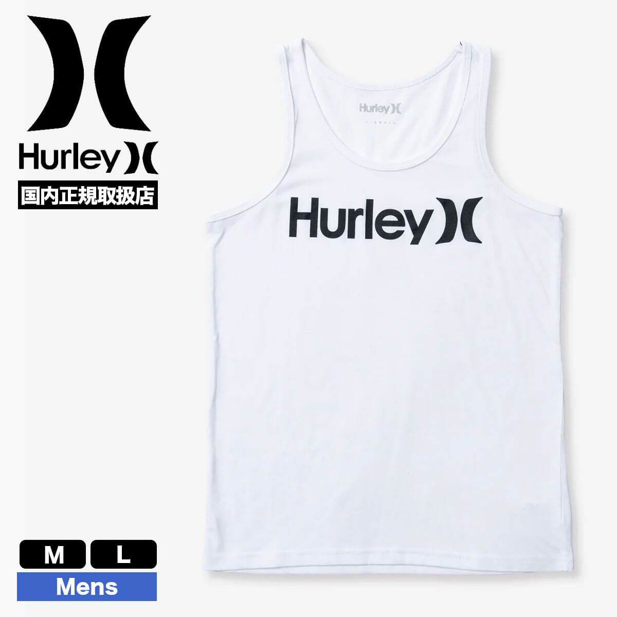 HURLEY タンクトップ メンズ トレーニング ウェア インナー 人気ブランド 通販 | MENS...