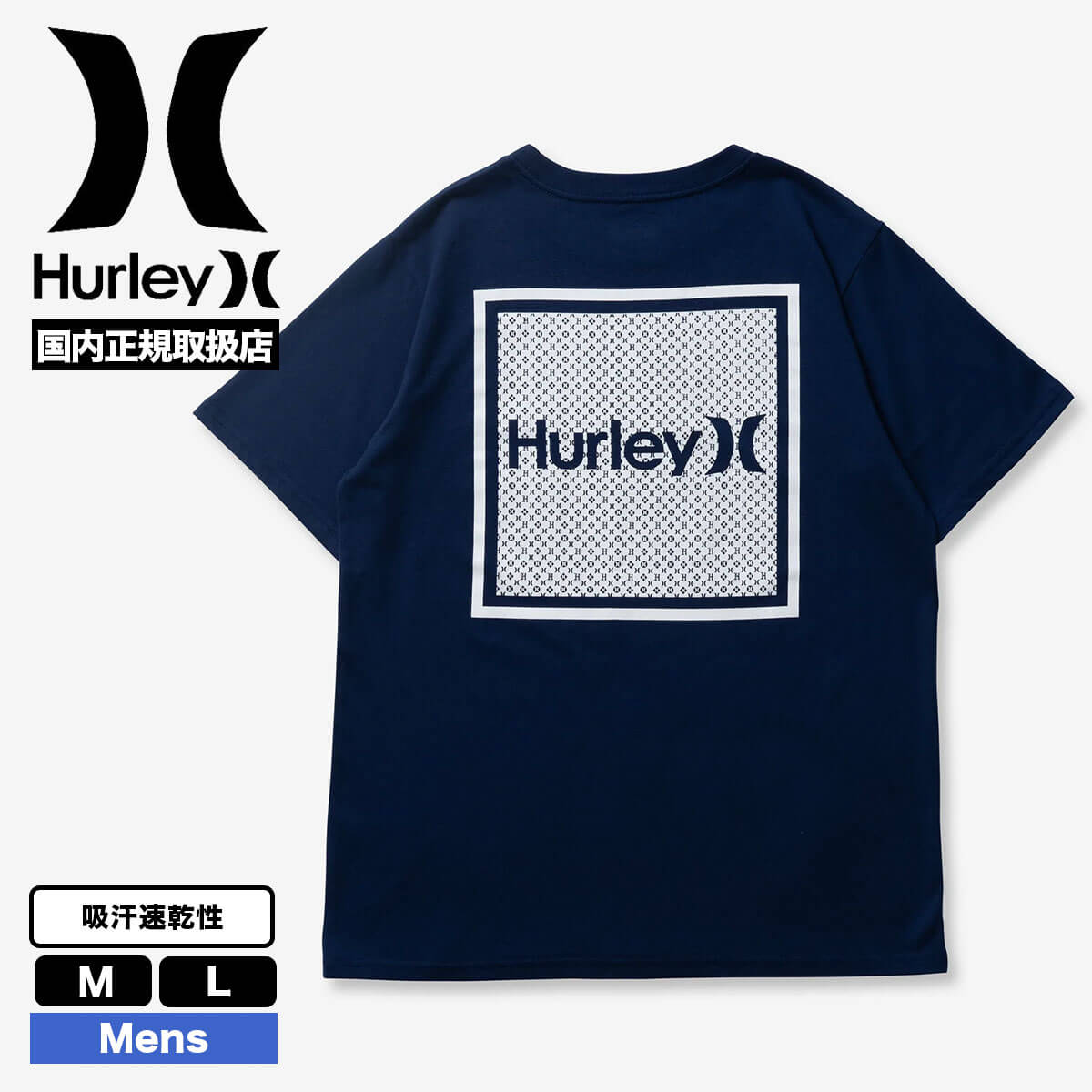 HURLEY ハーレー メンズ 半袖Tシャツ トップス カットソー ティーシャツ サイズ M L 人...