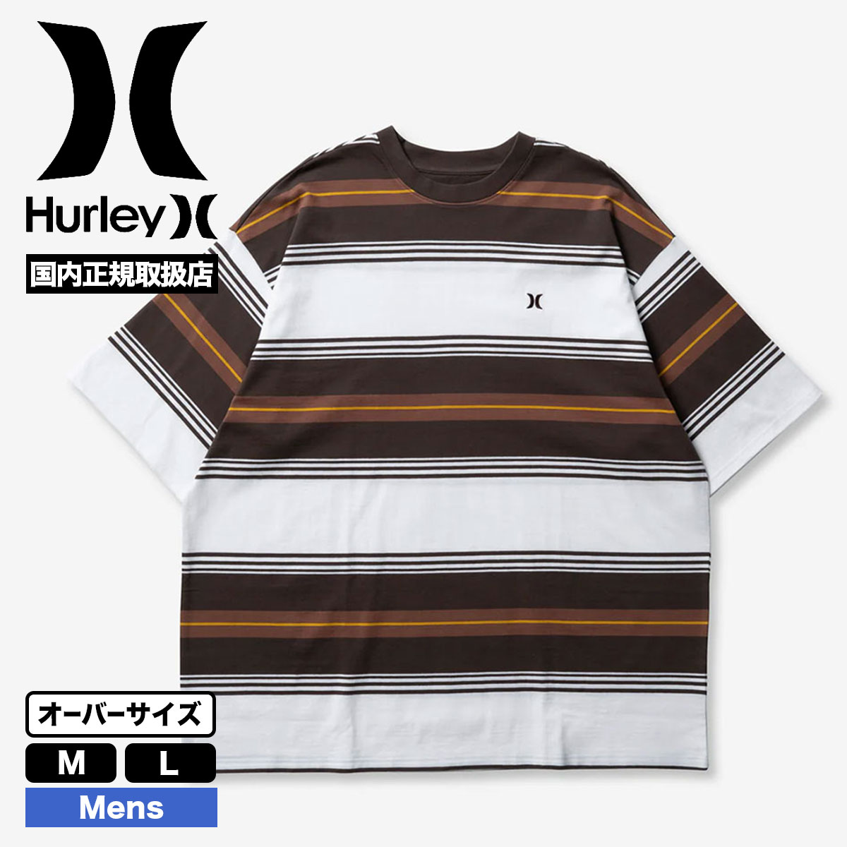 HURLEY ハーレー メンズ 半袖Tシャツ トップス ロゴ ボーダー オーバーサイズ 大きめ コッ...